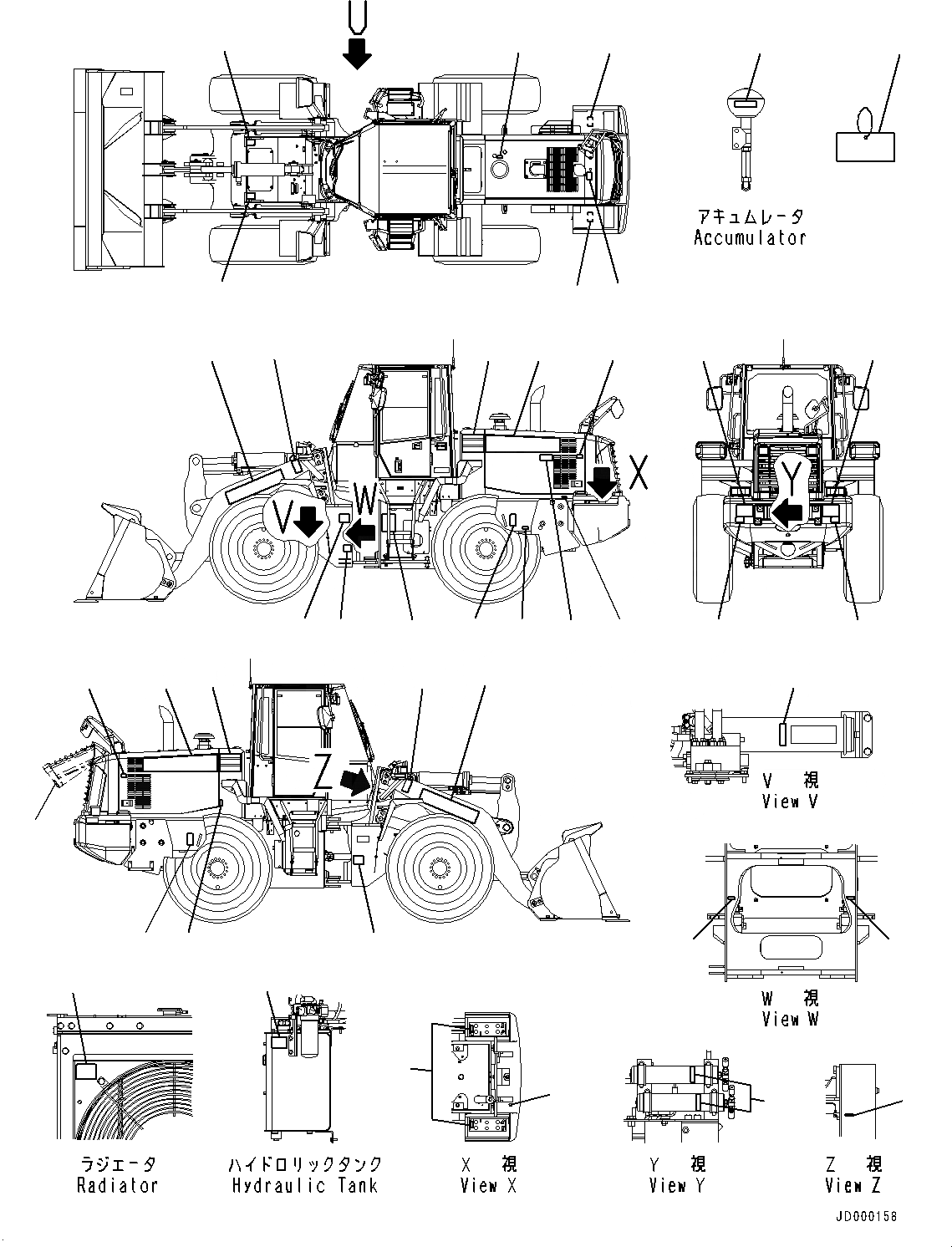 Схема запчастей Komatsu WA320-6 - МАРКИРОВКА, ТАБЛИЧКИ (№79-7) МАРКИРОВКА, АНГЛ., БУКВЕНН., С УДАЛЕНН. СИСТ. СМАЗКИ ТРУБКА