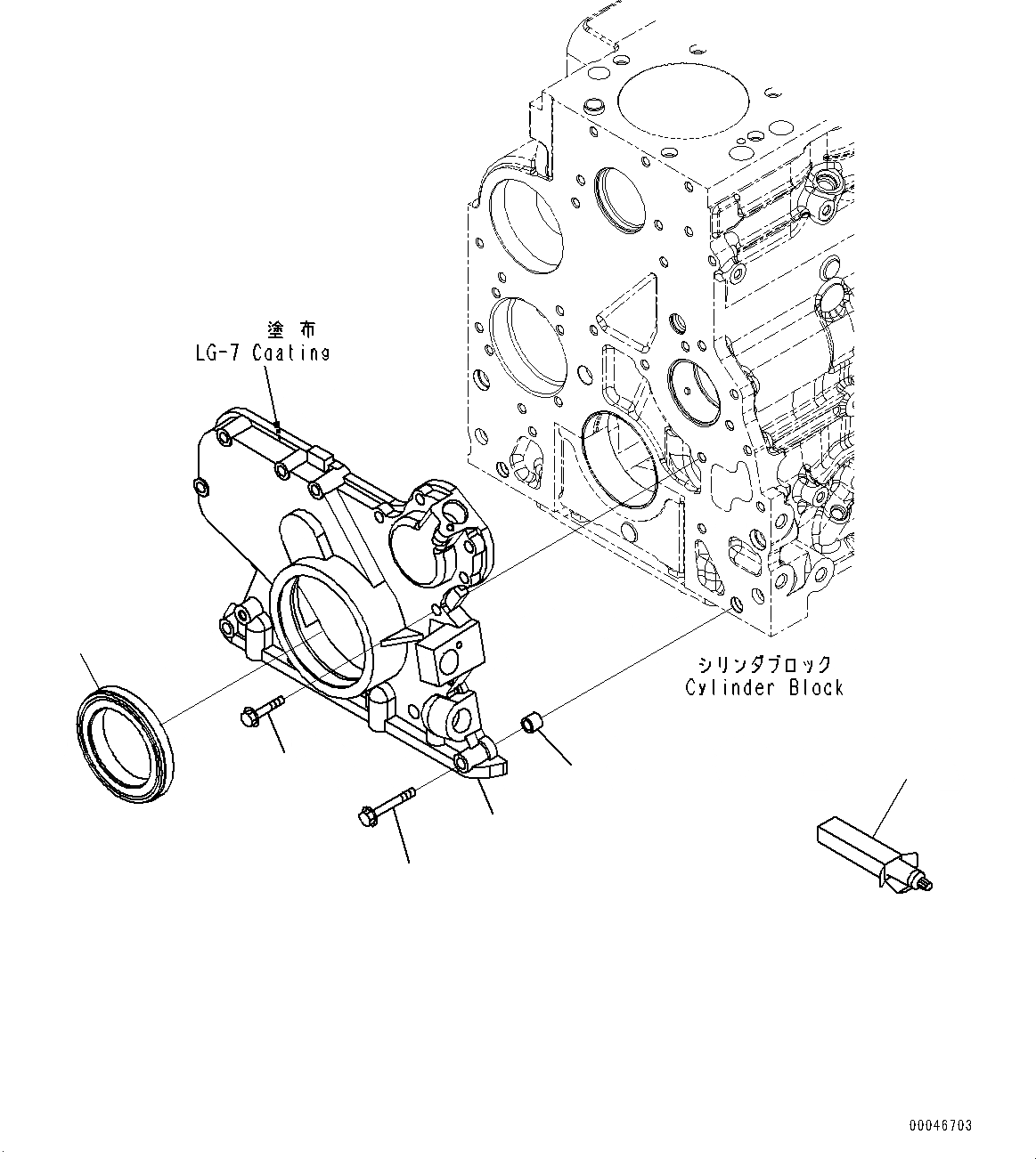 Схема запчастей Komatsu SAA6D107E-1J - ПЕРЕДН. ПРИВОД COVER ПЕРЕДН. ПРИВОД COVER