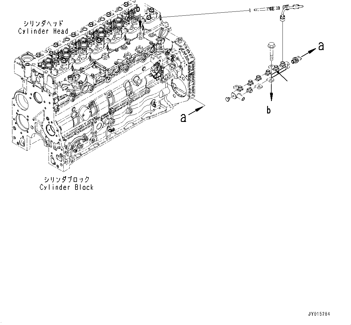 Схема запчастей Komatsu SAA6D107E-1J - ПРЕДУПРЕЖДАЮЩ. МАРКИРОВКАS (№79-) ПРЕДУПРЕЖДАЮЩ. МАРКИРОВКАS