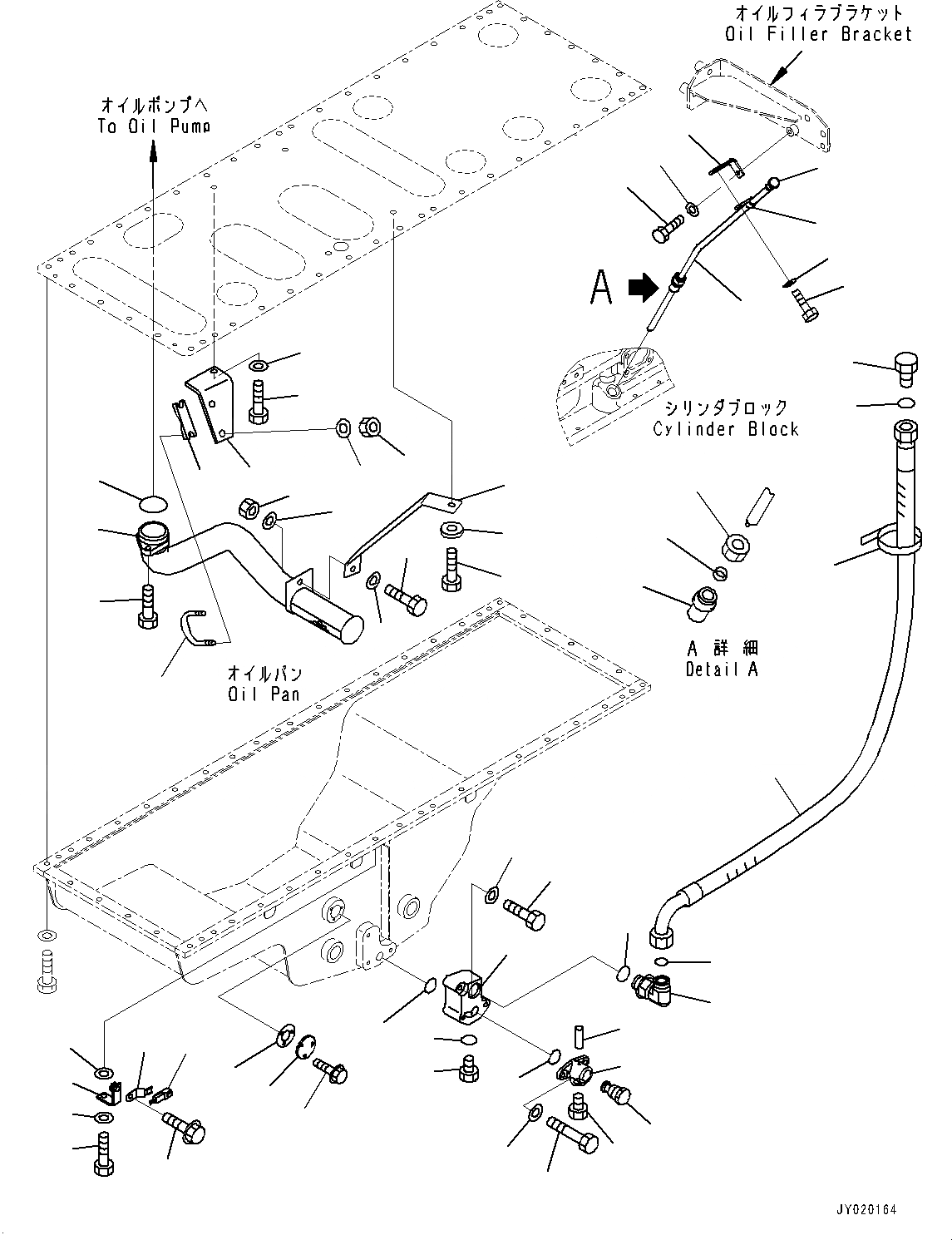 Схема запчастей Komatsu SAA6D170E-5E - ПОДДОН ДВИГ-ЛЯ, МАСЛ. ЩУП (№7-) ПОДДОН ДВИГ-ЛЯ, ДВИГАТЕЛЬ PRE-СМАЗКА СИСТЕМА, ДЛЯ VHMS БЕЗ ORB И БЕЗ CGC, VHMS И ORB, ПОДДОН ДВИГ-ЛЯ И ХЛАДАГЕНТ HE