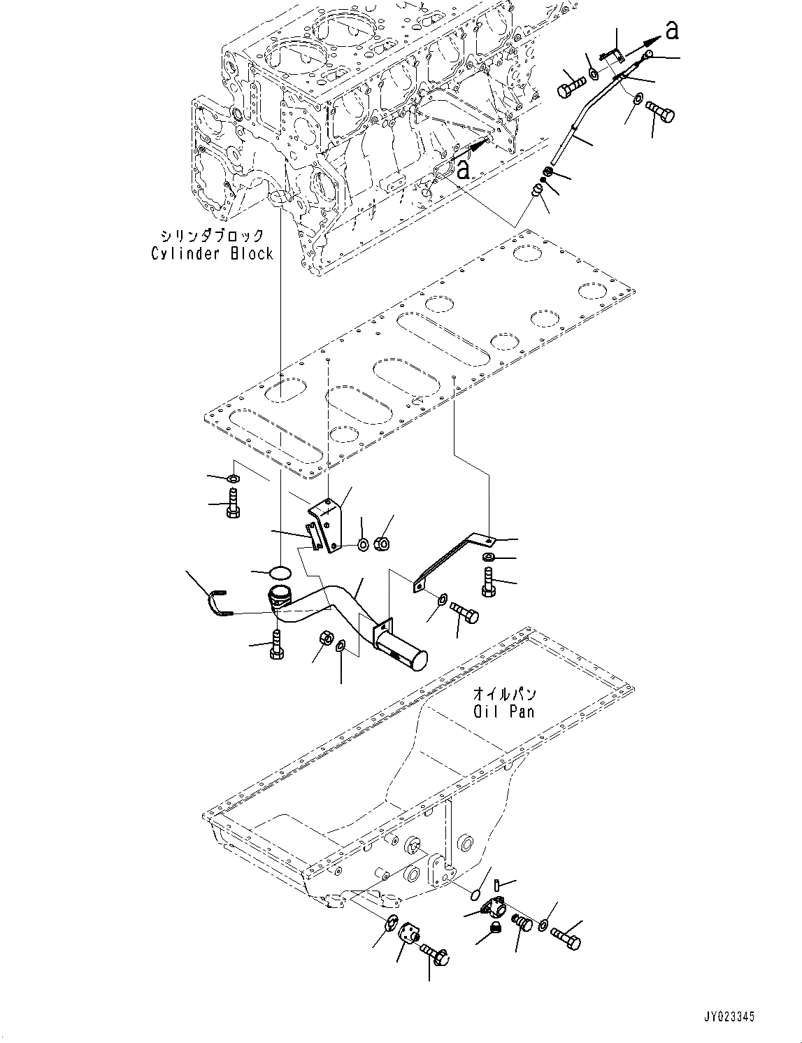 Схема запчастей Komatsu SAA6D170E-5E - ПОДДОН ДВИГ-ЛЯ, (/) (№97-) ПОДДОН ДВИГ-ЛЯ, ДЛЯ EXTREME ХОЛОДН. AREA СПЕЦ-ЯIFICATION (- DEG C)