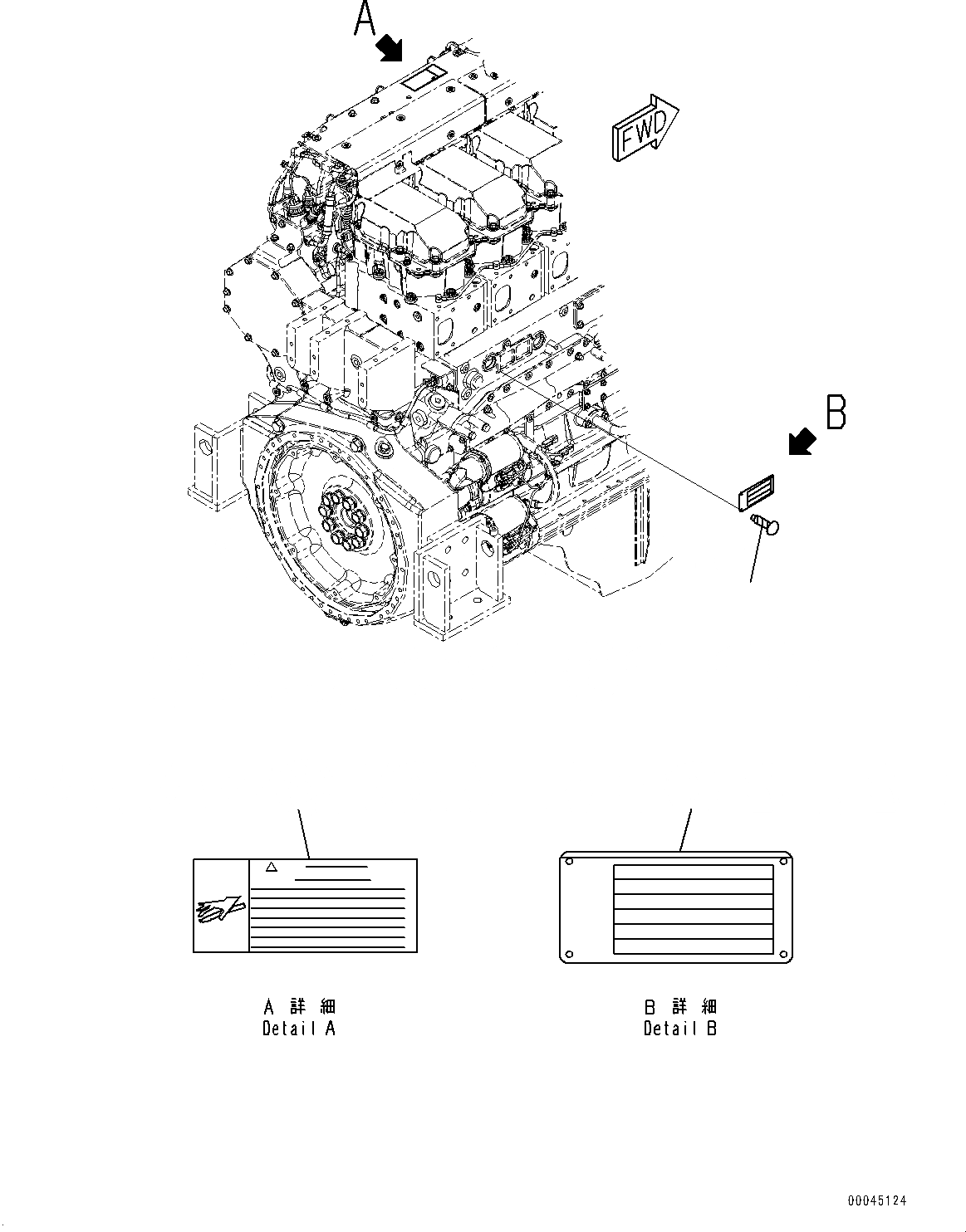 Схема запчастей Komatsu SAA6D170E-5E - ТАБЛИЧКИ И WARNING ТАБЛИЧКИ (№987-) ТАБЛИЧКИ И WARNING ТАБЛИЧКИ, ДЛЯ КРОМЕ ЯПОН.