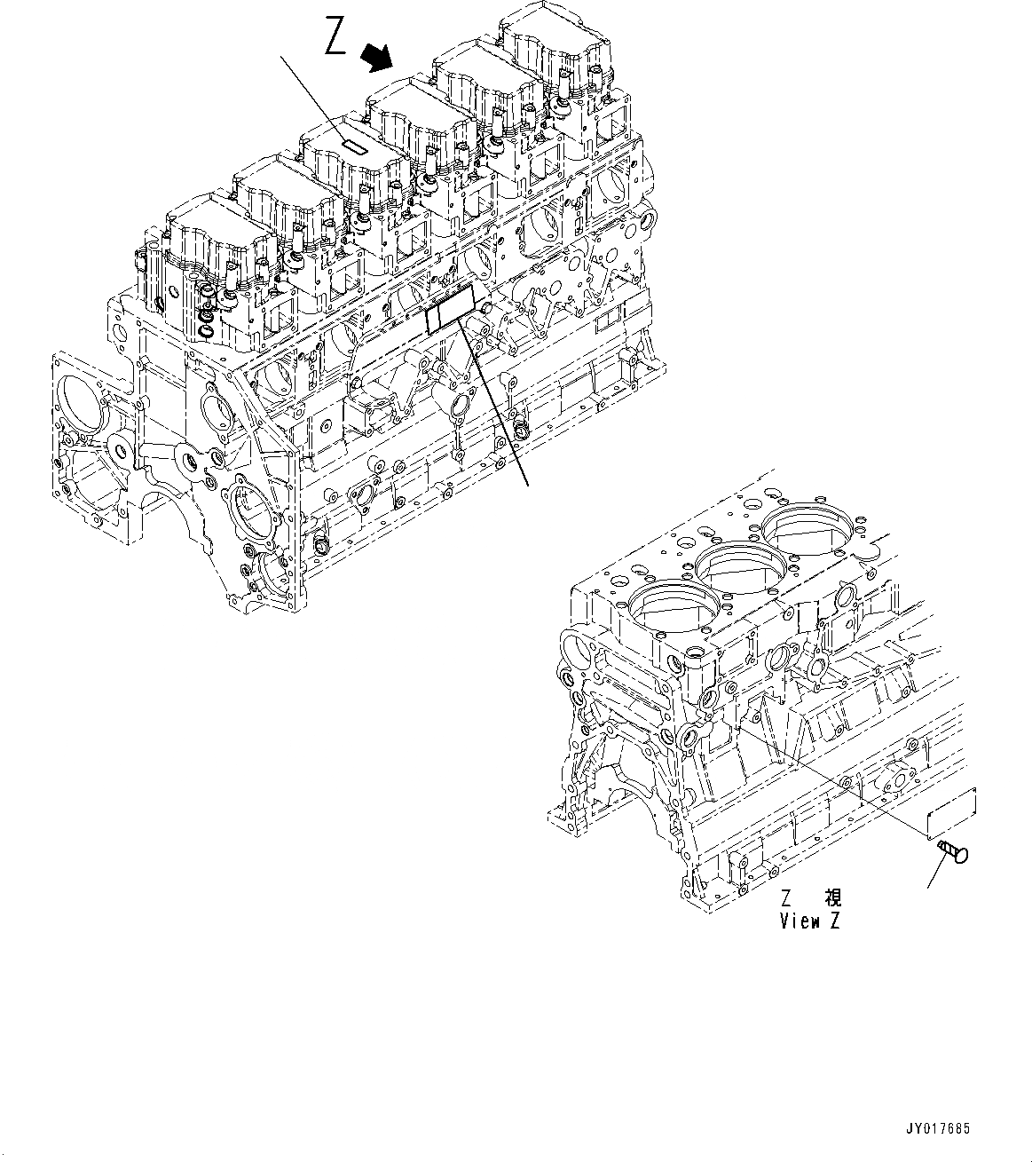 Схема запчастей Komatsu SAA6D170E-5E - ТАБЛИЧКИ ПЛАСТИНА (№-) ТАБЛИЧКИ ПЛАСТИНА, ДЛЯ CANADA EPA REGULATIONS TPEM