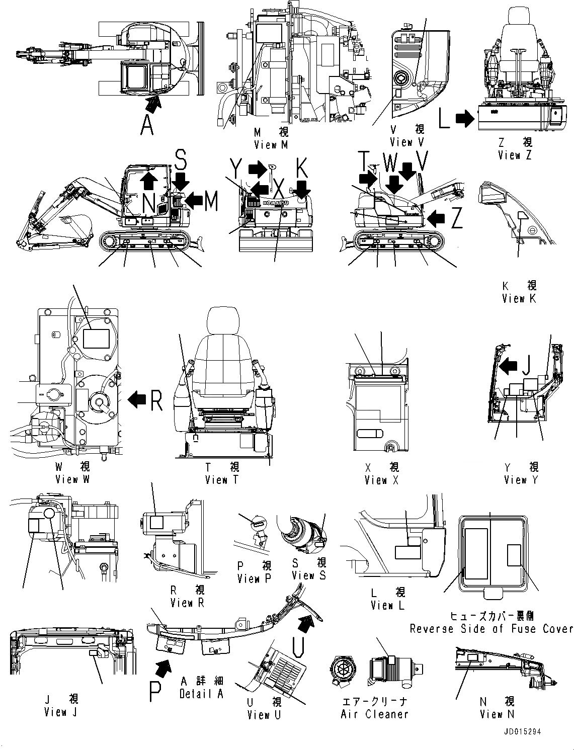 Схема запчастей Komatsu PC78UU-8 - МАРКИРОВКА, (/) (№-) МАРКИРОВКА, АНГЛ.