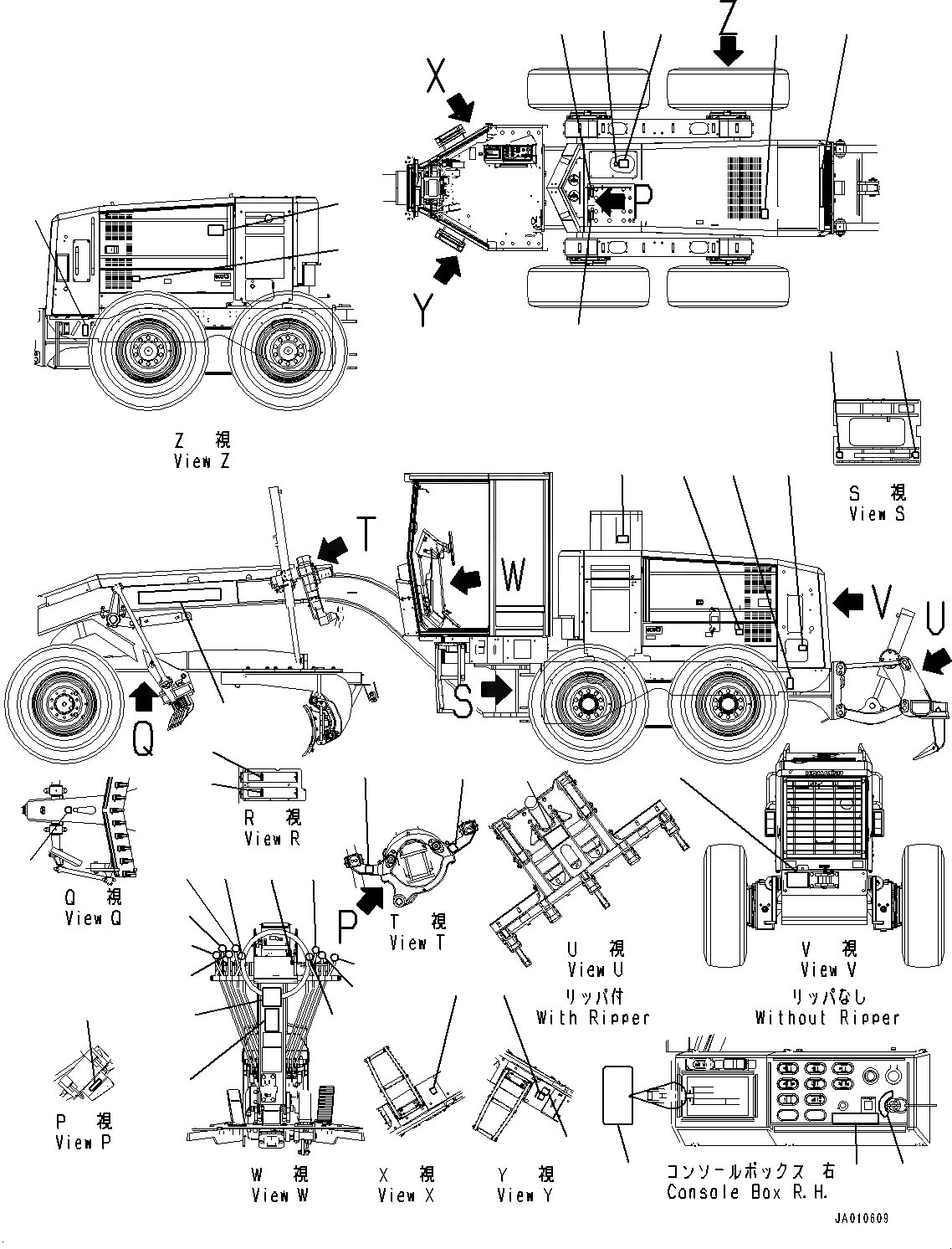 Схема запчастей Komatsu GD555-5 - МАРКИРОВКА, (/) (№-) МАРКИРОВКА, АНГЛ., PICTORIAL ТИП, ДЛЯ INDIA CMVR REGULATION ARRANGEMENT