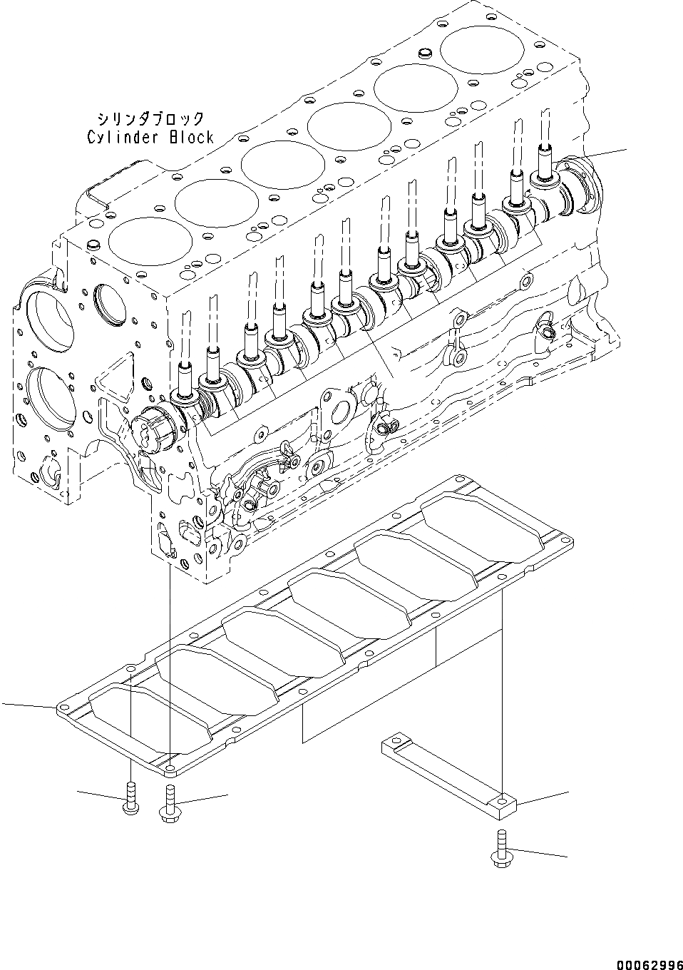 Схема запчастей Komatsu SAA6D107E-1CC - ПОДЪЕМ ARRANGEMENT БОЛТ, СДВОЕНН., КРЕПЛЕНИЕ БОЛТ (№7-) ПОДЪЕМ ARRANGEMENT БОЛТ