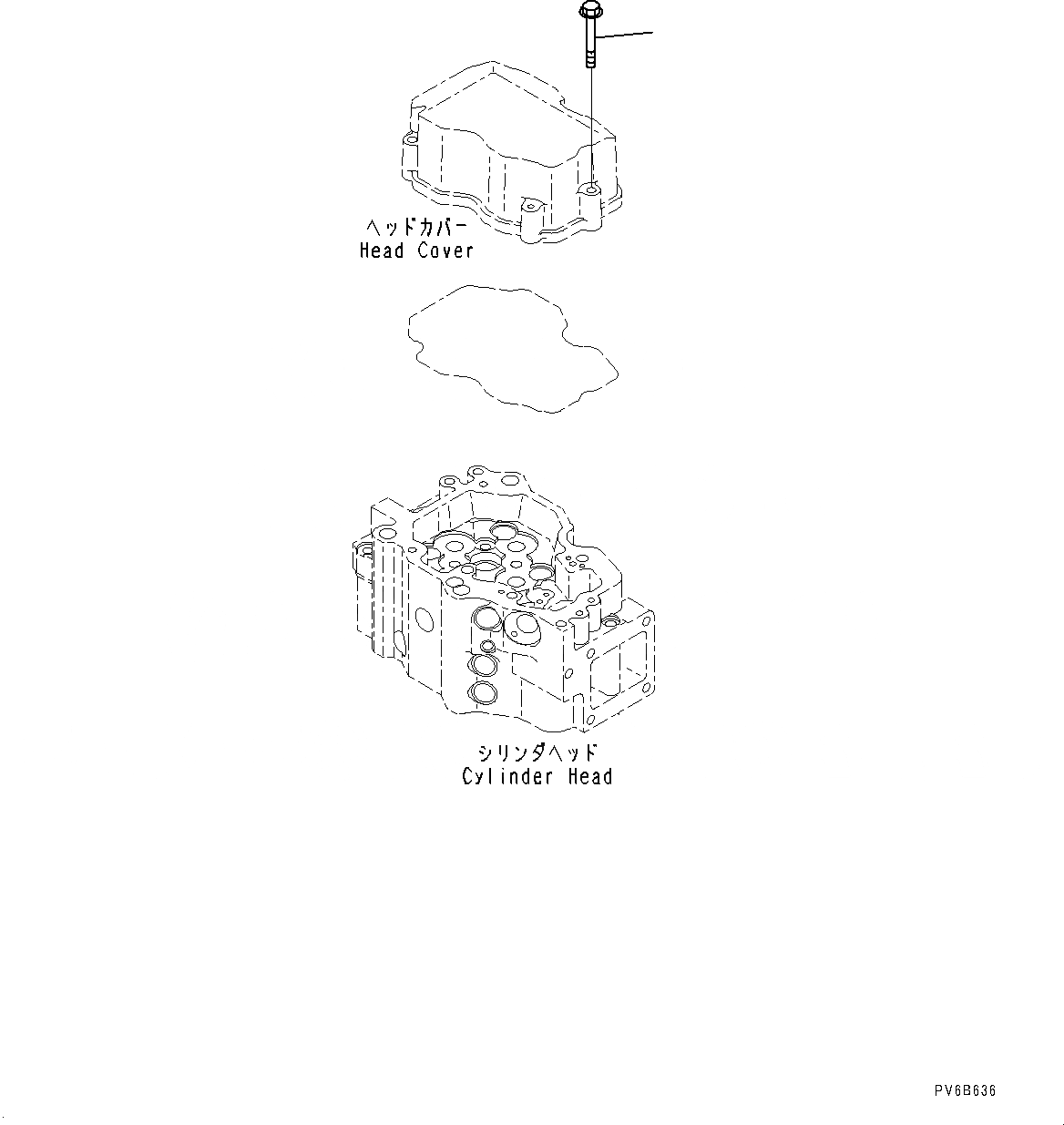 Схема запчастей Komatsu SAA6D140E-5AH - КРЕПЛЕНИЕ КРЫШКИ ГОЛОВКИ БОЛТ (№-) КРЕПЛЕНИЕ КРЫШКИ ГОЛОВКИ БОЛТ