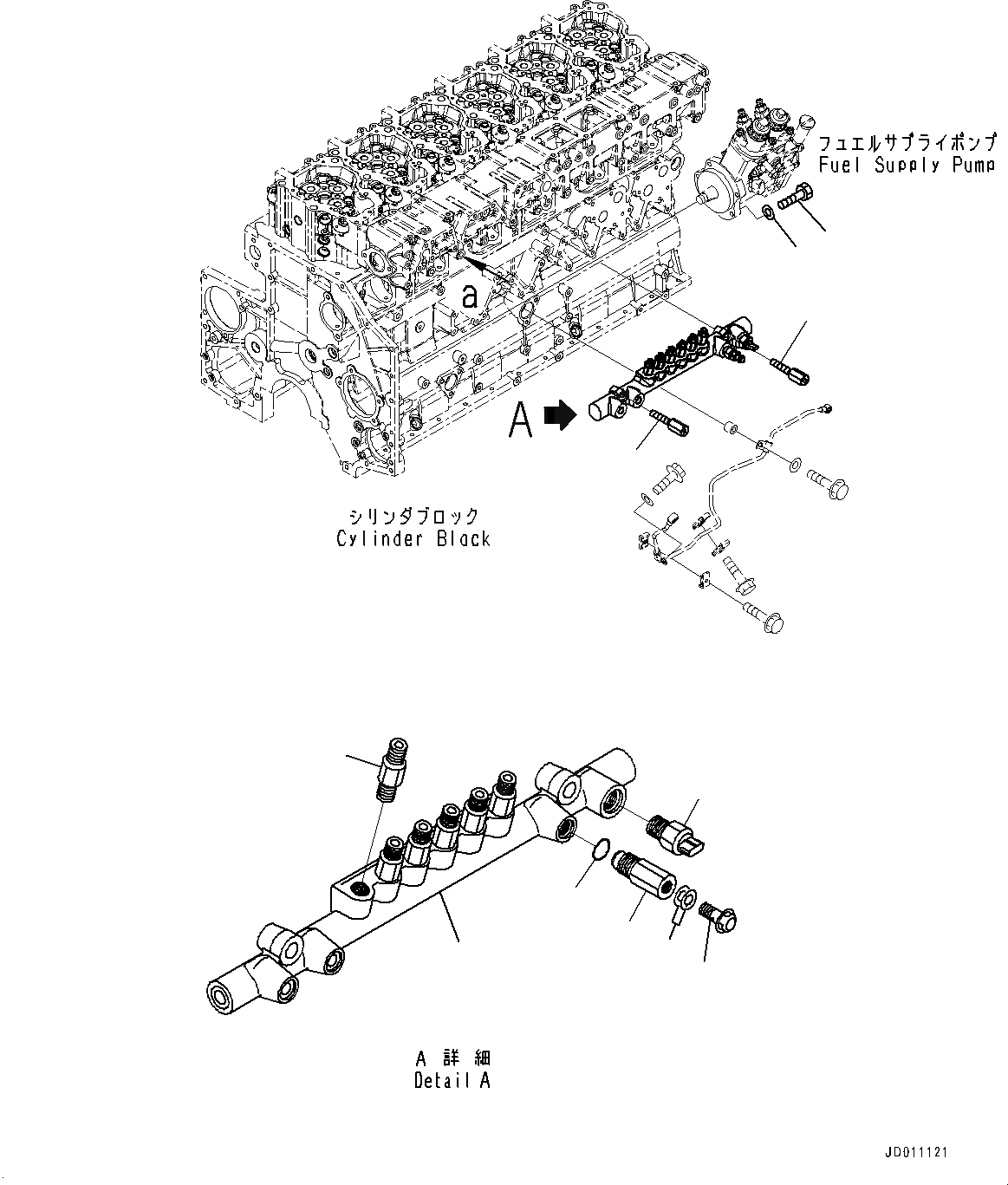 Схема запчастей Komatsu SAA6D140E-5AH - ТОПЛИВН. НАСОС, COMMON RAIL (№-) ТОПЛИВН. НАСОС