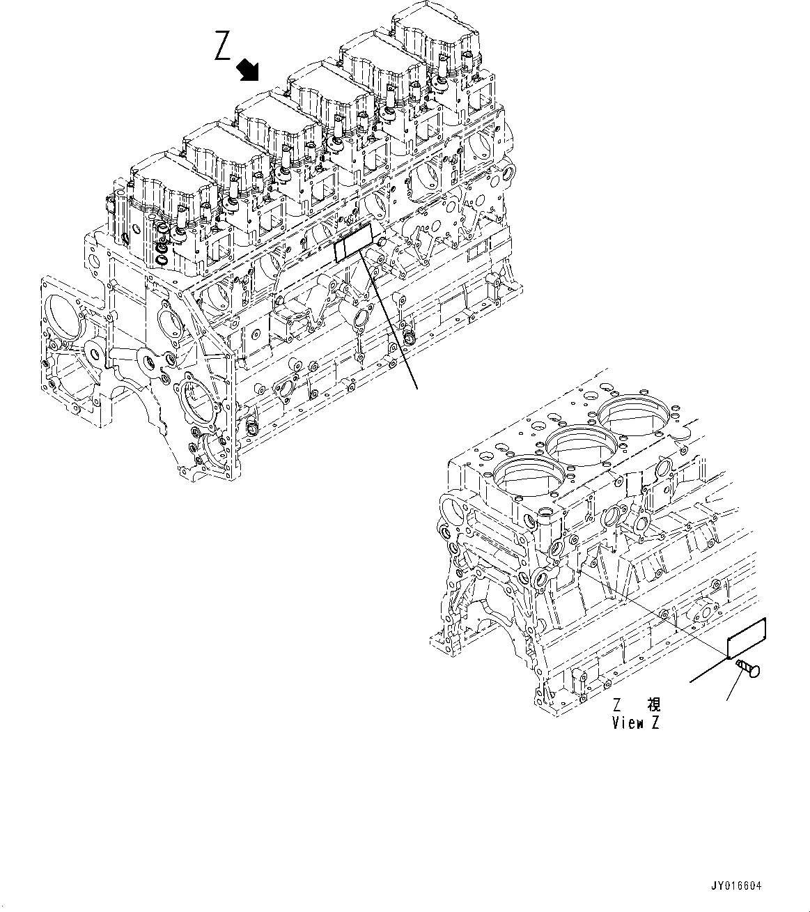 Схема запчастей Komatsu SAA6D140E-5H - ТАБЛИЧКИ ПЛАСТИНА (№7-) ТАБЛИЧКИ ПЛАСТИНА, ДЛЯ СТРАН ЕС БЕЗОПАСН. REGULATION