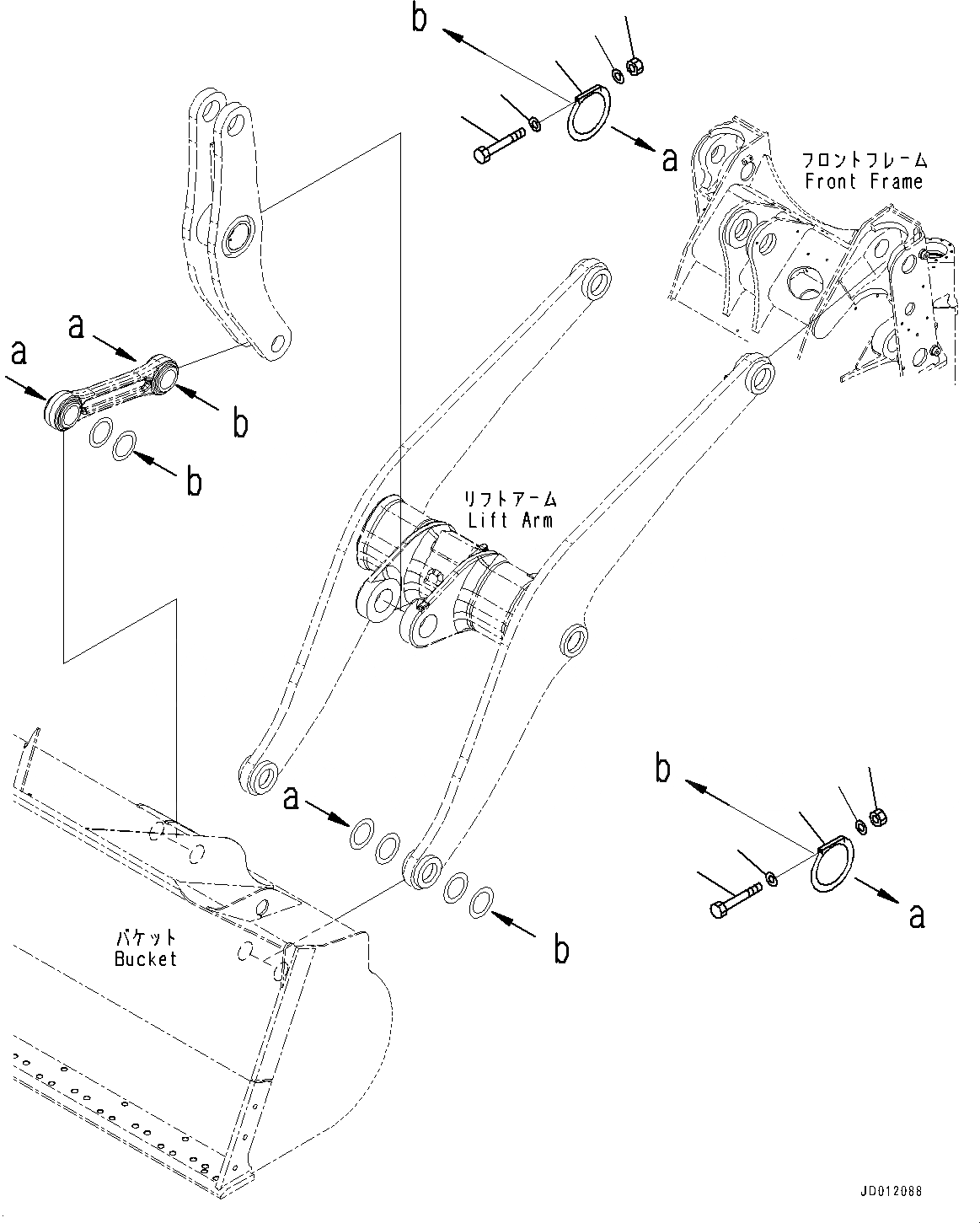 Схема запчастей Komatsu WA380-6 - РУКОЯТЬ И BELL CRANK, ТОЛЬКО СЕРВИС (№99-) РУКОЯТЬ И BELL CRANK, ДЛЯ ВЫСОК. ПОДЪЕМА, АВТОМАТИЧ. СМАЗКА СИСТЕМА