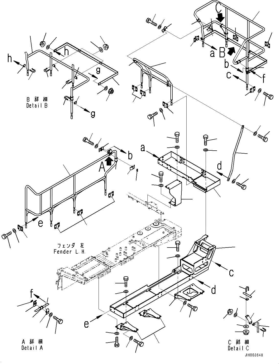 Схема запчастей Komatsu D375A-6 - HANDRAIL, ЛЕВ. (№-) HANDRAIL