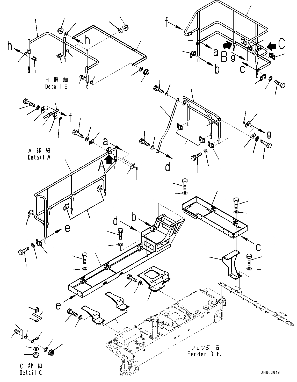 Схема запчастей Komatsu D375A-6 - HANDRAIL, ПРАВ. (№-) HANDRAIL