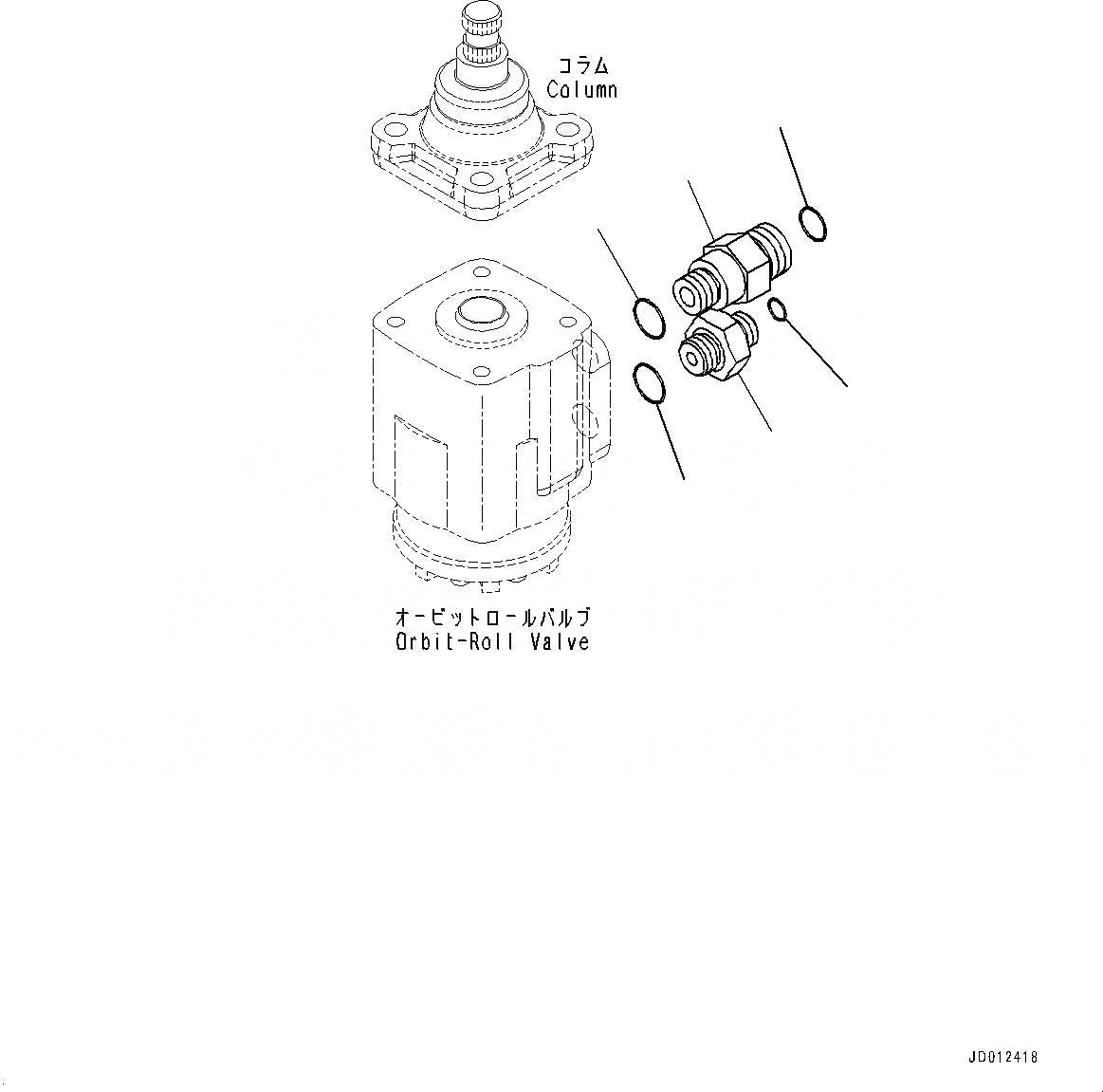 Схема запчастей Komatsu WA430-6 - СИСТЕМА ROPS, TEE И UNION (№-) СИСТЕМА ROPS