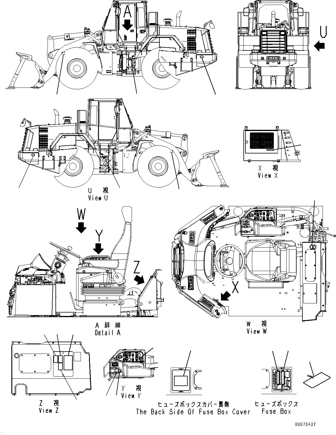 Схема запчастей Komatsu WA430-6 - МАРКИРОВКА, ИНТЕРЬЕР (№-) МАРКИРОВКА, ТУРЦИЯ-АНГЛ., ДЛЯ EXTRA BAD ТОПЛИВН. И ПЛОХ. ТОПЛИВО СПЕЦ-ЯIFICATION, ВОДН.+DUST, ДОПОЛН. ФИЛЬТР., ЕС НОВ. NOISE A