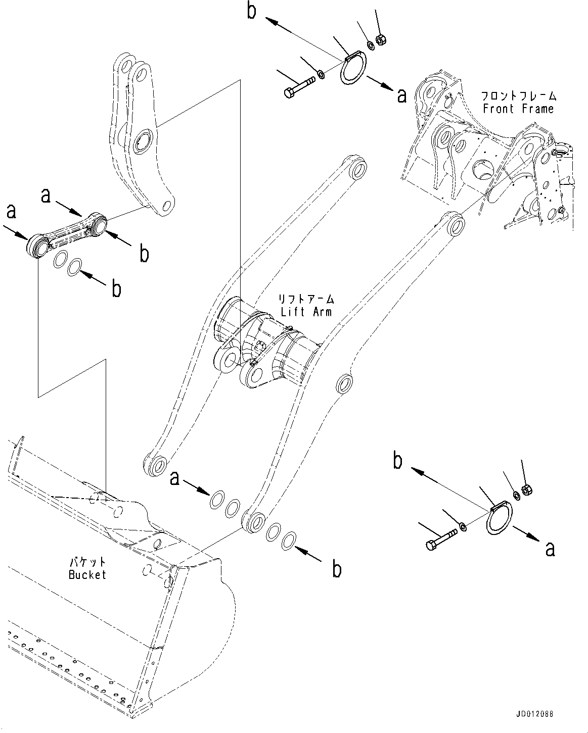 Схема запчастей Komatsu WA430-6 - РУКОЯТЬ И BELL CRANK, ТОЛЬКО СЕРВИС (№-) РУКОЯТЬ И BELL CRANK, С 3-Х СЕКЦ. КОНТР. КЛАПАНОМ, ДЛЯ СЕВ. АМЕРИКИ