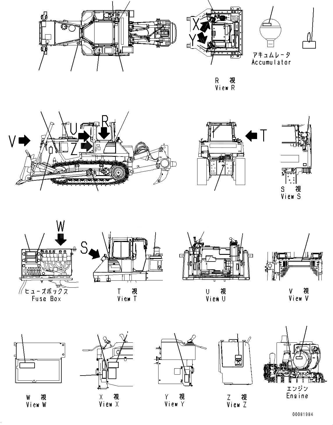 Схема запчастей Komatsu D155A-6R - MARKS И ТАБЛИЧКИS (№877-87) MARKS И ТАБЛИЧКИS, ИСПАНИЯ, TEXT ТИП, ДЛЯ КАБИНА ROPS