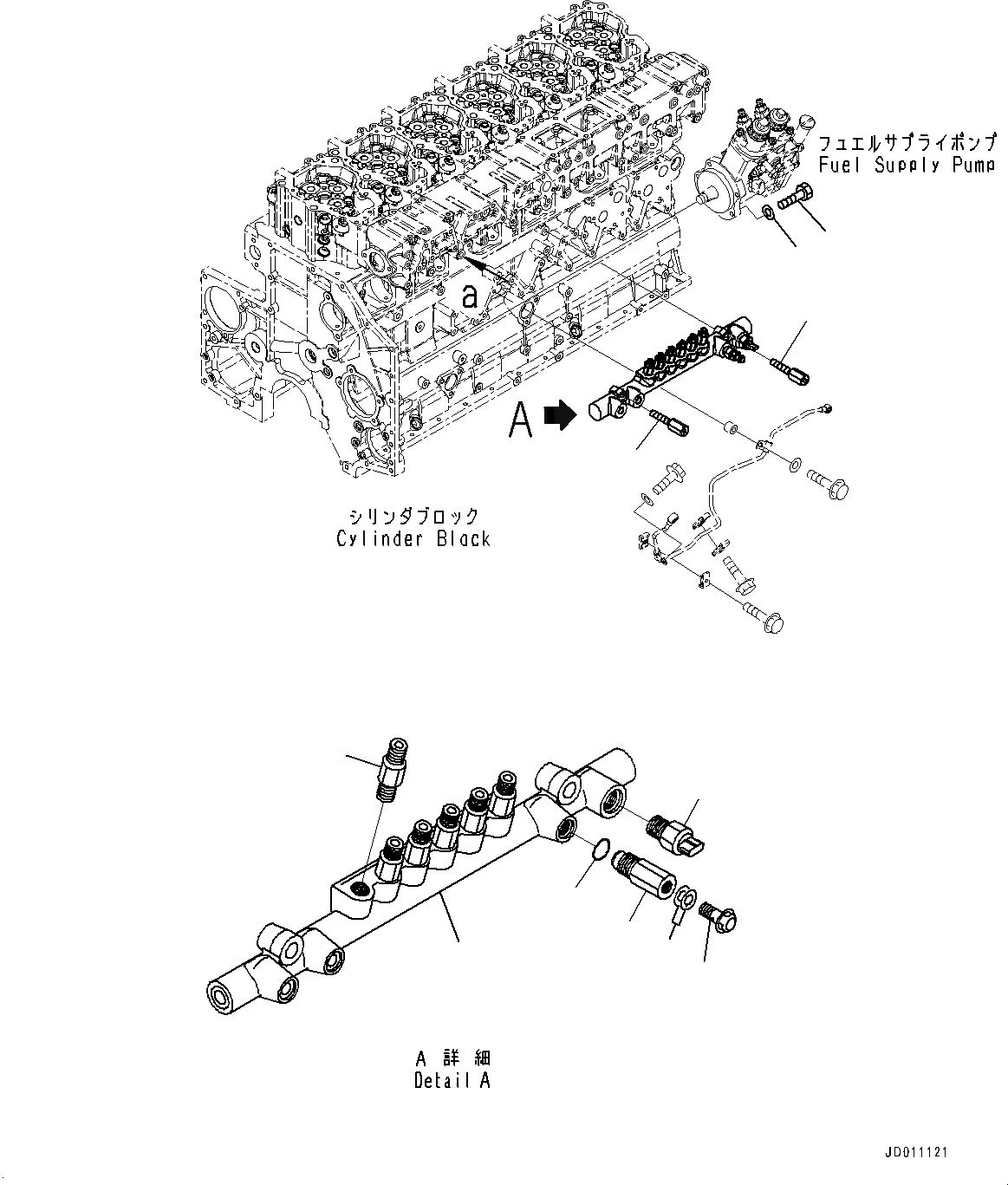 Схема запчастей Komatsu SAA6D140E-5AG - ТОПЛИВН. НАСОС, COMMON RAIL (№-8) ТОПЛИВН. НАСОС