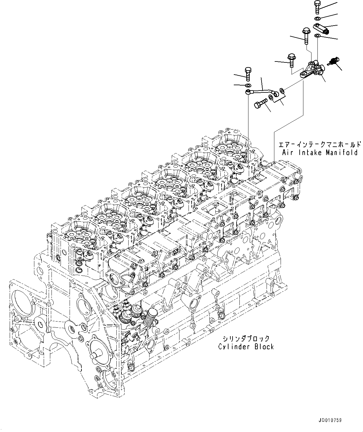 Схема запчастей Komatsu SAA6D140E-5AG - ВОЗВРАТ ТОПЛИВА (№-8) ВОЗВРАТ ТОПЛИВА