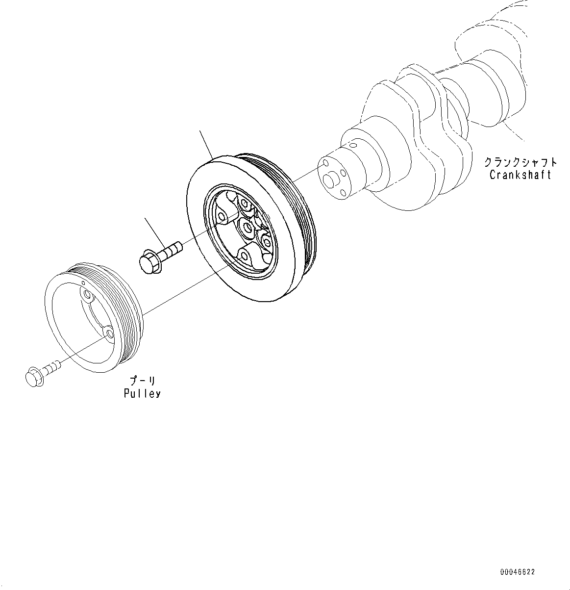 Схема запчастей Komatsu SAA6D114E-3C - ДЕМПФЕР (№879-) ДЕМПФЕР