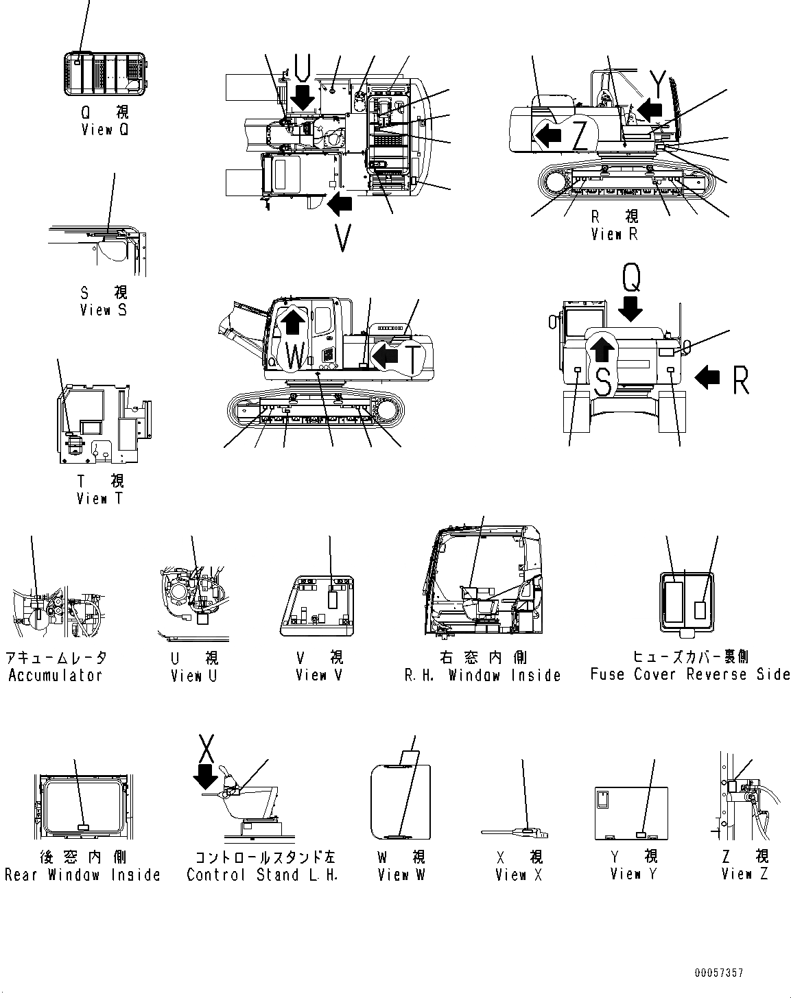 Схема запчастей Komatsu PC270-8 - MARKS И ТАБЛИЧКИS (№7-) MARKS И ТАБЛИЧКИS, АНГЛ., TEXT ТИП