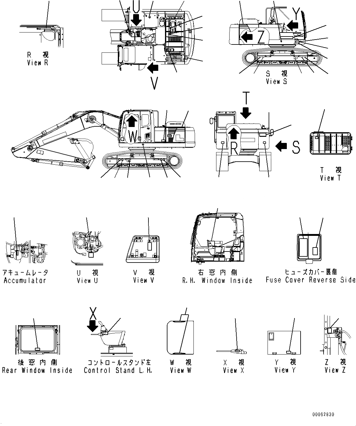 Схема запчастей Komatsu PC270-8 - MARKS И ТАБЛИЧКИS (№7-) MARKS И ТАБЛИЧКИS, АНГЛ.