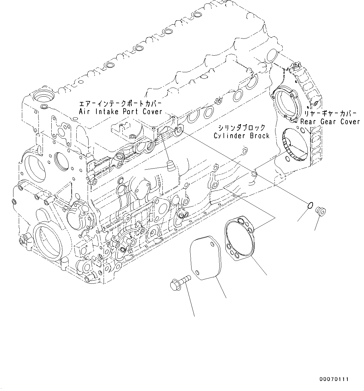 Схема запчастей Komatsu SAA6D107E-1E - ЗАДН. ПРИВОД КРЫШКАФИТТИНГ ЧАСТИ (№79-) ЗАДН. ПРИВОД КРЫШКАФИТТИНГ ЧАСТИ