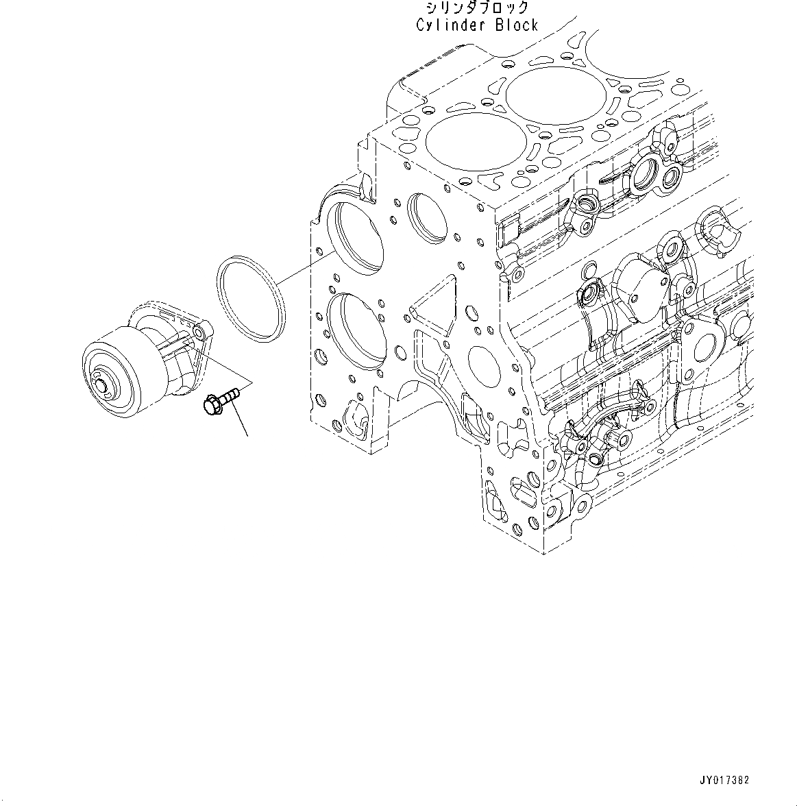 Схема запчастей Komatsu SAA6D107E-1E - ВОДЯНАЯ ПОМПА, КРЕПЛЕНИЕ БОЛТ (№79-7) ВОДЯНАЯ ПОМПА