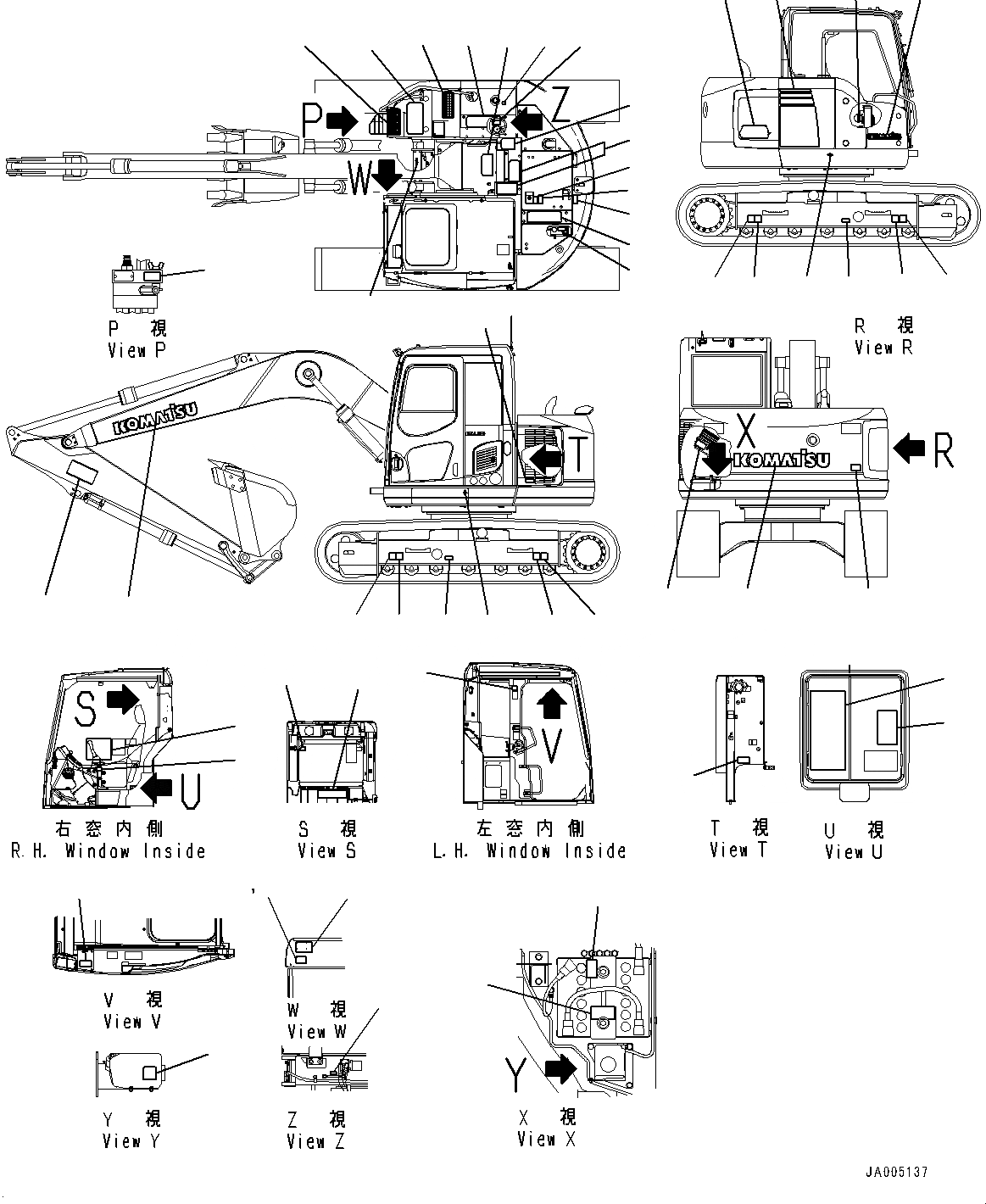 Схема запчастей Komatsu PC138US-8 - МАРКИРОВКА (№-) МАРКИРОВКА, АНГЛ., ПОРТУГАЛ.