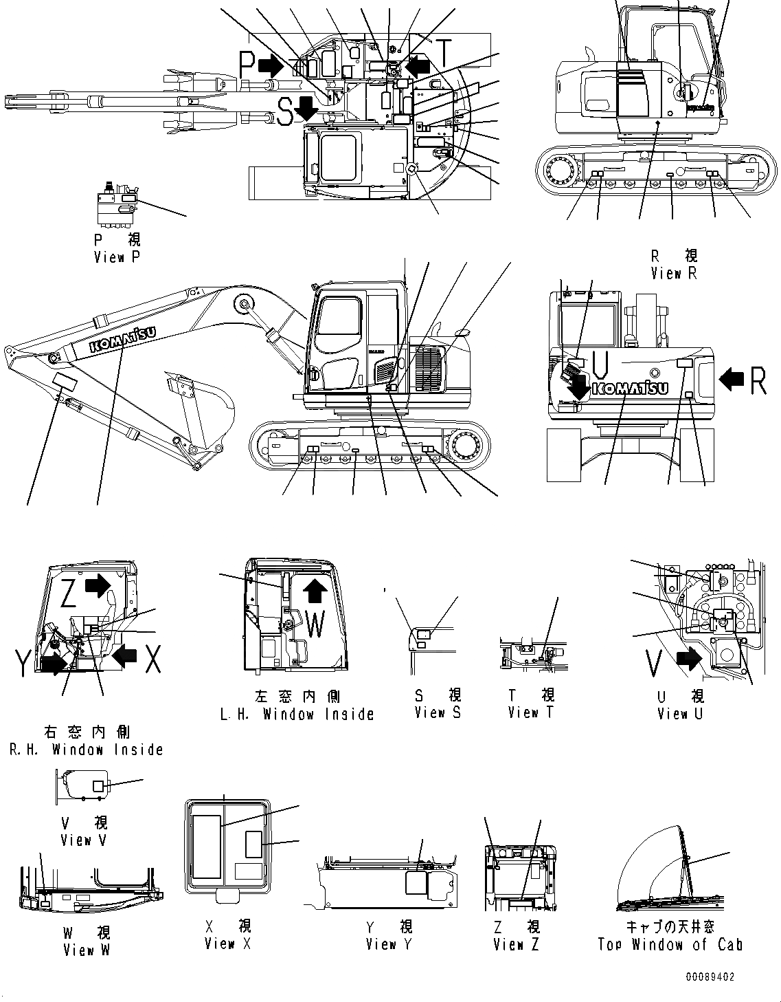 Схема запчастей Komatsu PC138US-8 - МАРКИРОВКА (№-9) МАРКИРОВКА, ТУРЦИЯ