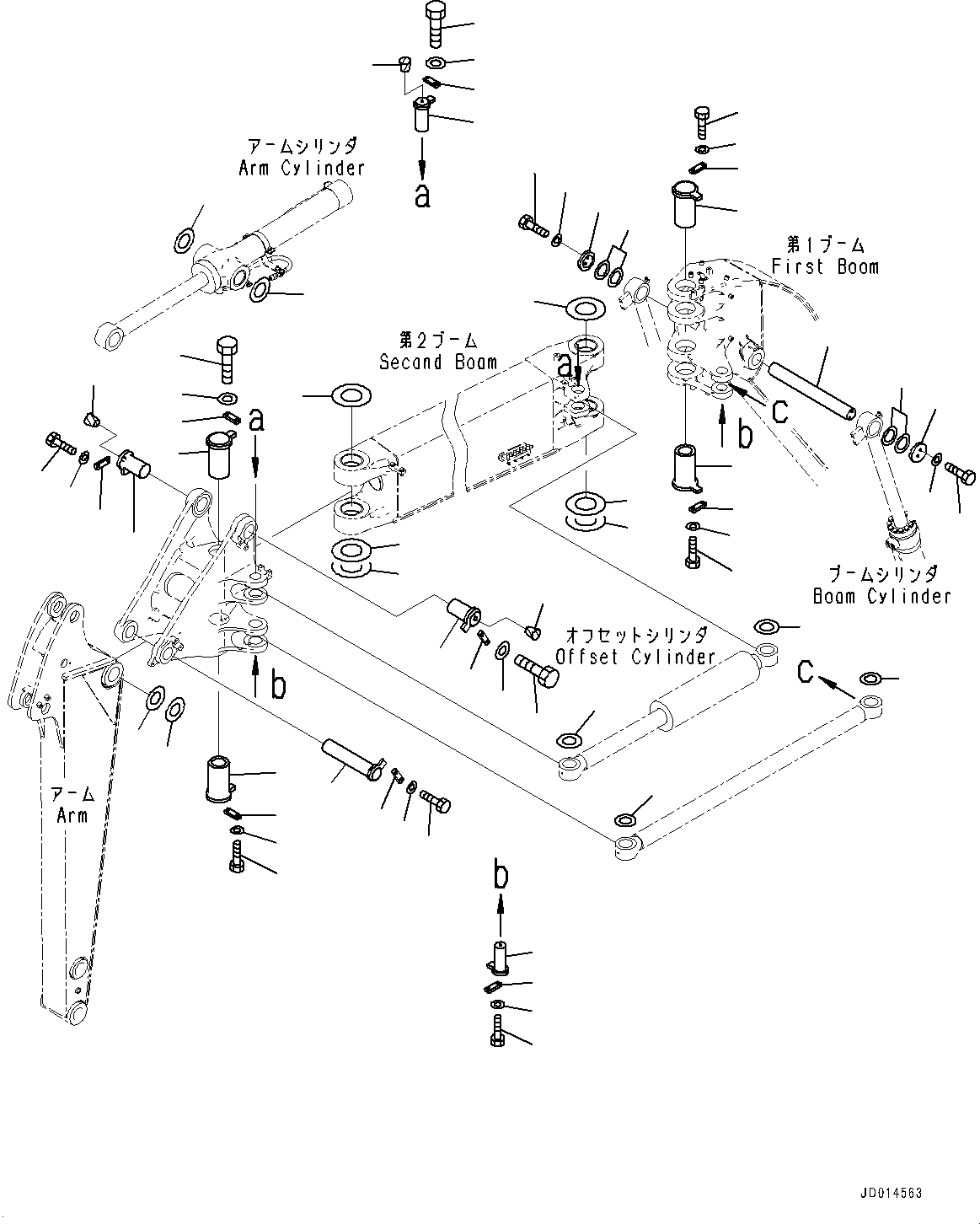 Схема запчастей Komatsu PC138US-8 - СТРЕЛА, ПАЛЕЦ (№-) СТРЕЛА, С KUK OFFSET СТРЕЛА