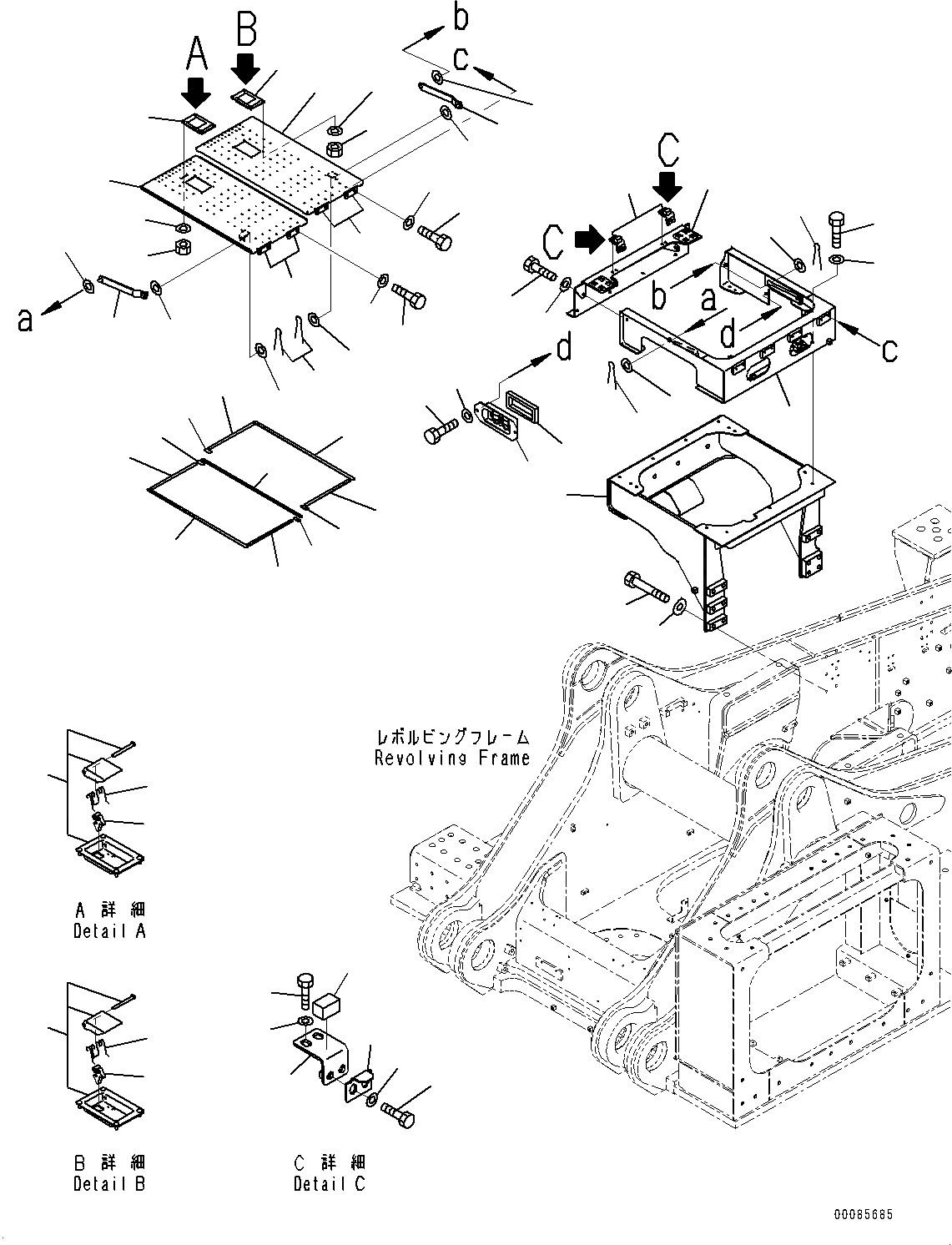 Схема запчастей Komatsu PC2000-8 - COVER, КОРПУС (/) (№9-) COVER, БЕЗ ОПЦ. COVER