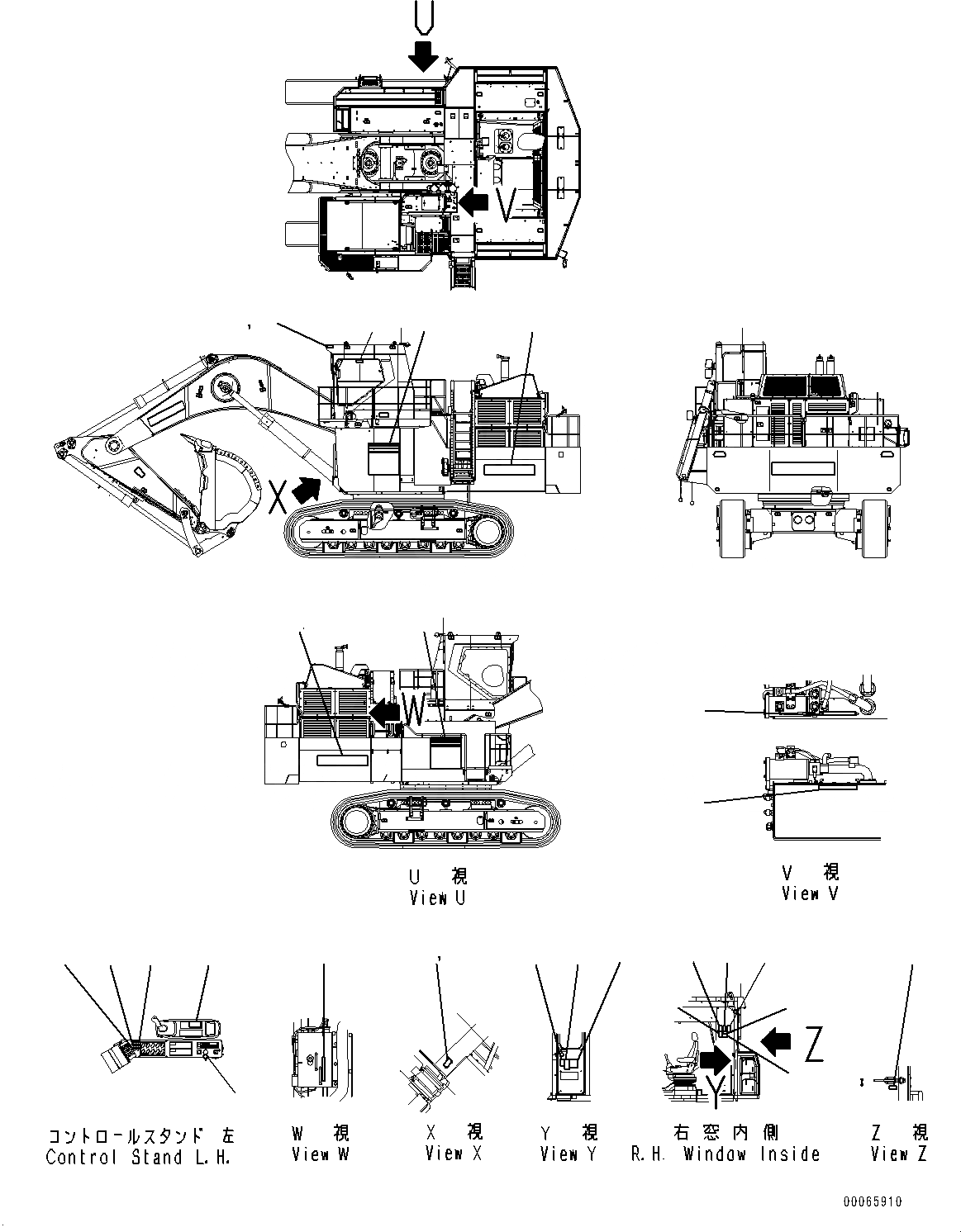 Схема запчастей Komatsu PC2000-8 - МАРКИРОВКА, OPERATING И ПРЕДУПРЕЖДАЮЩ. МАРКИРОВКА (№9-9) МАРКИРОВКА, АНГЛ., EC REGULATION ARRANGEMENT