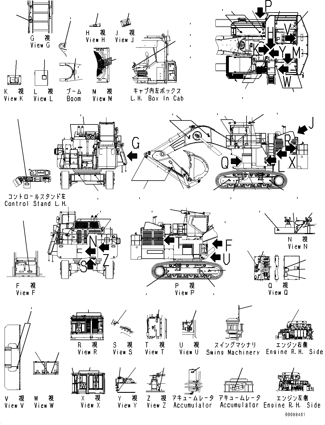 Схема запчастей Komatsu PC2000-8 - МАРКИРОВКА, TAG ПЛАСТИНА (№9-) МАРКИРОВКА, ИНДОНЕЗИЯ-АНГЛ., ДЛЯ AMBER COLOR WARNING МИГАЛКА