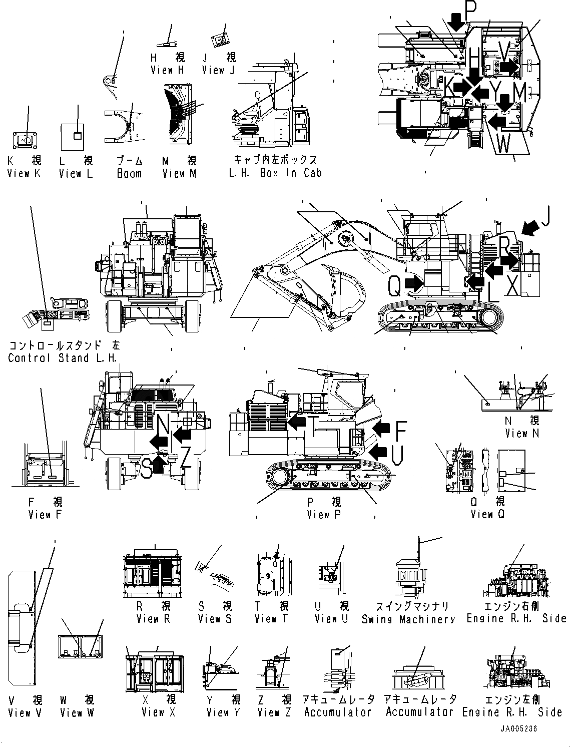 Схема запчастей Komatsu PC2000-8 - МАРКИРОВКА, TAG ПЛАСТИНА (№9-) МАРКИРОВКА, АНГЛ., С AMBER COLOR WARNING МИГАЛКА, ДЛЯ EPA REGULATIONS TPEM