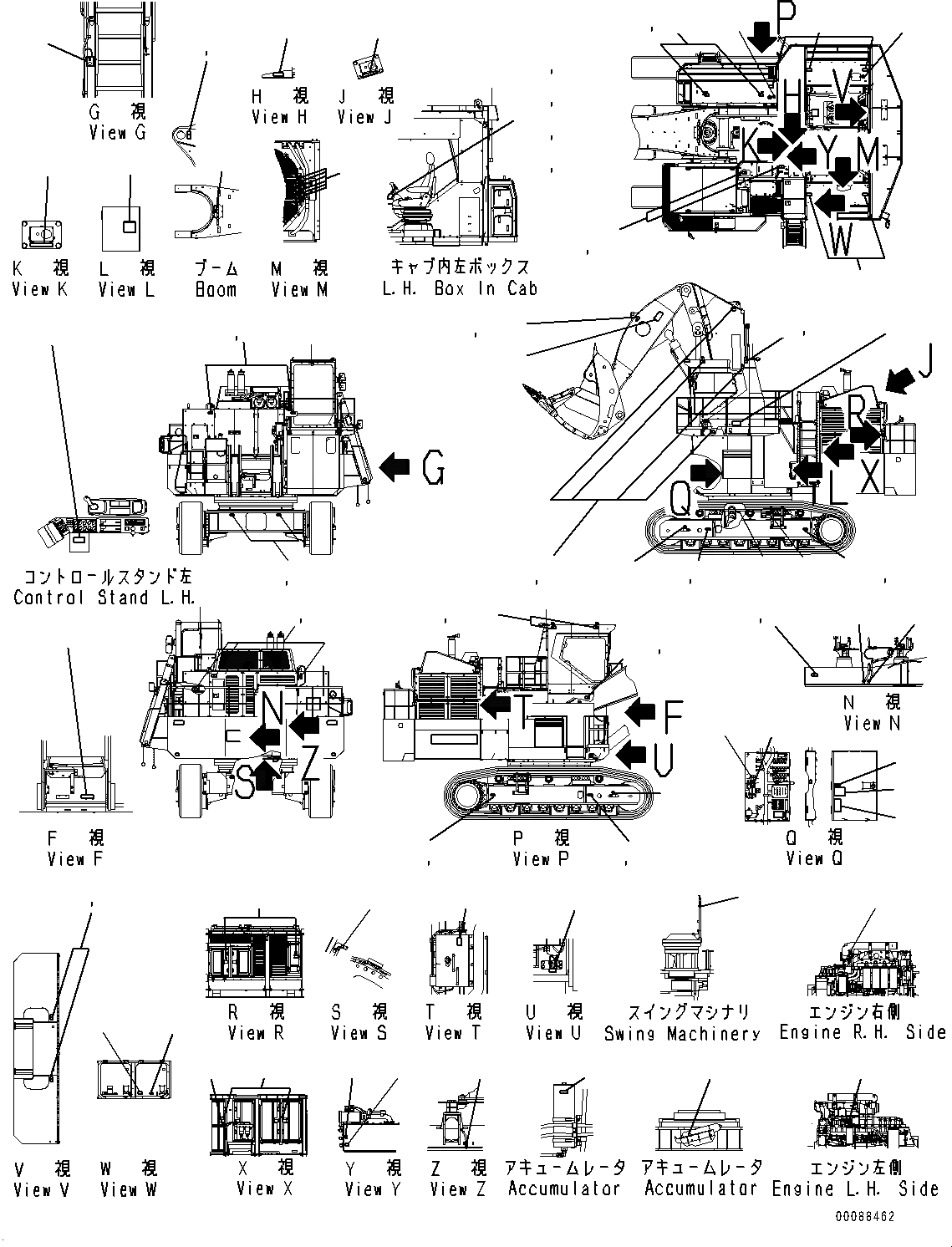 Схема запчастей Komatsu PC2000-8 - МАРКИРОВКА, TAG ПЛАСТИНА (№9-) МАРКИРОВКА, АНГЛ., ПРЯМАЯ ЛОПАТА, НИЖН. РАЗГРУЗКА ТИП