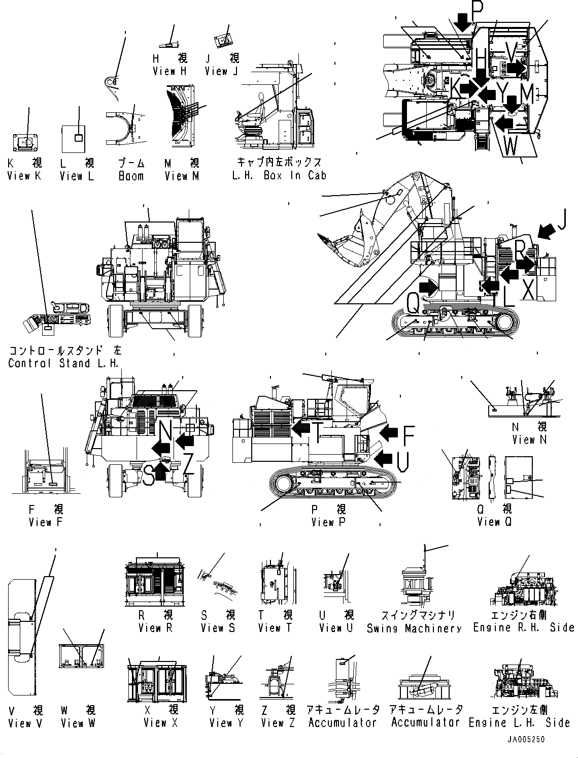 Схема запчастей Komatsu PC2000-8 - МАРКИРОВКА, TAG ПЛАСТИНА (№7-) МАРКИРОВКА, АНГЛ., ПРЯМАЯ ЛОПАТА, НИЖН. РАЗГРУЗКА ТИП, ДЛЯ AMBER COLOR WARNING МИГАЛКА