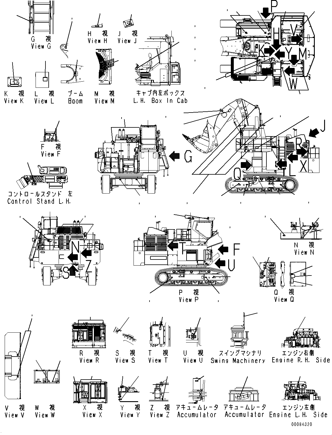 Схема запчастей Komatsu PC2000-8 - МАРКИРОВКА, TAG ПЛАСТИНА (№9-9) МАРКИРОВКА, ИСПАНИЯ-АНГЛ., EC REGULATION ARRANGEMENT, ПРЯМАЯ ЛОПАТА, НИЖН. РАЗГРУЗКА ТИП, С AMBER COLOR WARNING МИГАЛКА