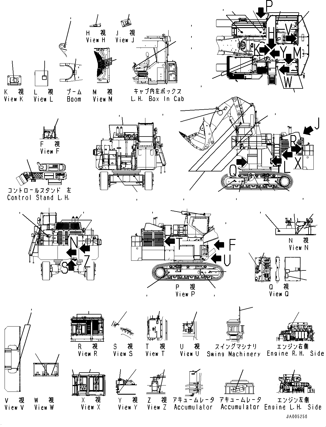 Схема запчастей Komatsu PC2000-8 - МАРКИРОВКА, TAG ПЛАСТИНА (№7-) МАРКИРОВКА, ФРАНЦИЯ-АНГЛ., ПРЯМАЯ ЛОПАТА, НИЖН. РАЗГРУЗКА ТИП, С AMBER COLOR WARNING МИГАЛКА