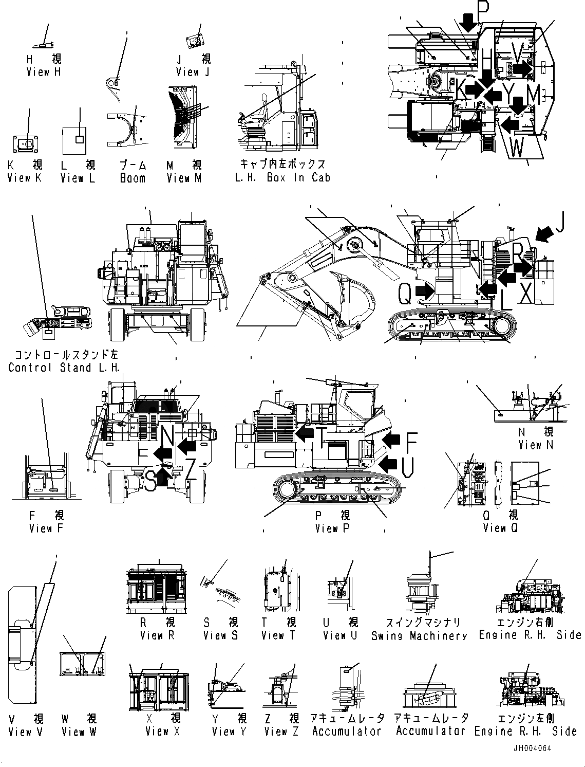 Схема запчастей Komatsu PC2000-8 - МАРКИРОВКА, TAG ПЛАСТИНА (№-) МАРКИРОВКА, АНГЛ., EC REGULATION ARRANGEMENT, ЕС БЕЗОПАСН. REGULATION