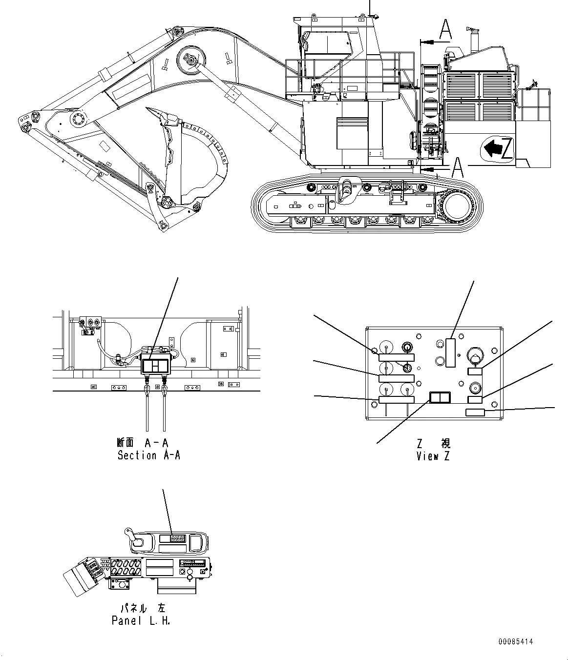 Схема запчастей Komatsu PC2000-8 - ПРЕДУПРЕЖДАЮЩ. МАРКИРОВКА, SERVICE ЦЕНТР. (№9-) ПРЕДУПРЕЖДАЮЩ. МАРКИРОВКА, АНГЛ., SERVICE ЦЕНТР., СМАЗ. ОТСЕКАЮЩ. КЛАПАН, ИЗОЛЯТОР АККУМУЛЯТОРОВ