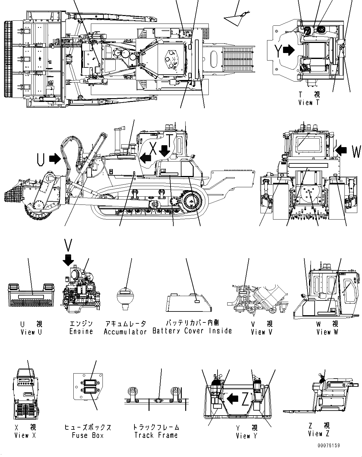 Схема запчастей Komatsu D85MS-15 - МАРКИРОВКА (№-) МАРКИРОВКА