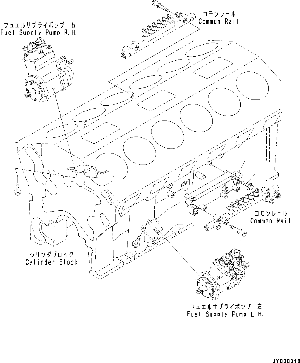 Схема запчастей Komatsu SAA12V140E-3C - ТОПЛИВН. НАСОС, COMMON RAIL ЭЛЕМЕНТЫ КРЕПЛЕНИЯ (№-) ТОПЛИВН. НАСОС