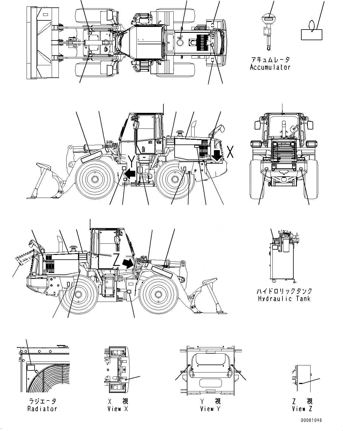 Схема запчастей Komatsu WA320PZ-6 - МАРКИРОВКА, ПЛАСТИНА (№7-7) МАРКИРОВКА, АНГЛ., PICTORIAL ТИП