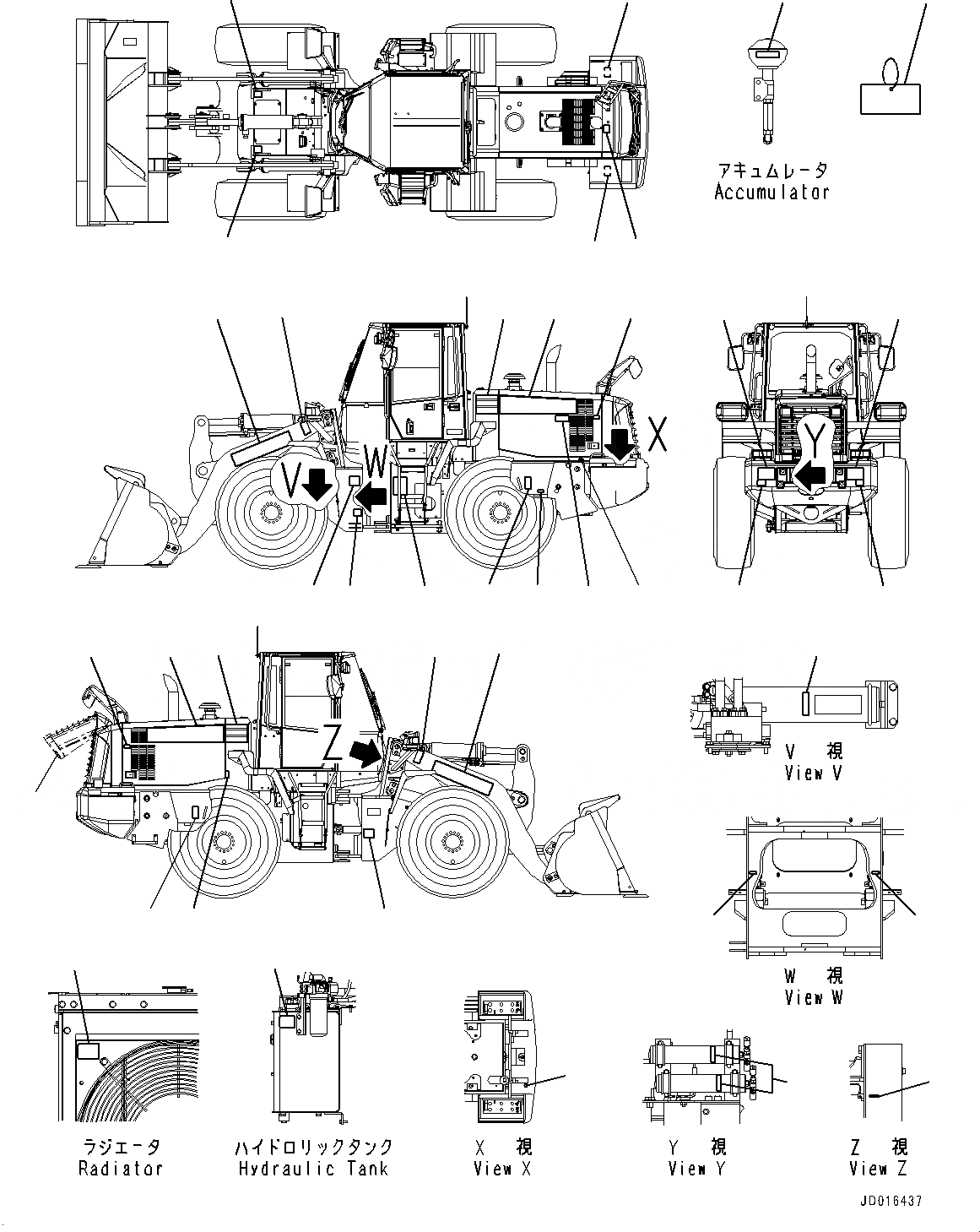 Схема запчастей Komatsu WA320PZ-6 - МАРКИРОВКА, ПЛАСТИНА (№7-7) МАРКИРОВКА, АНГЛ.