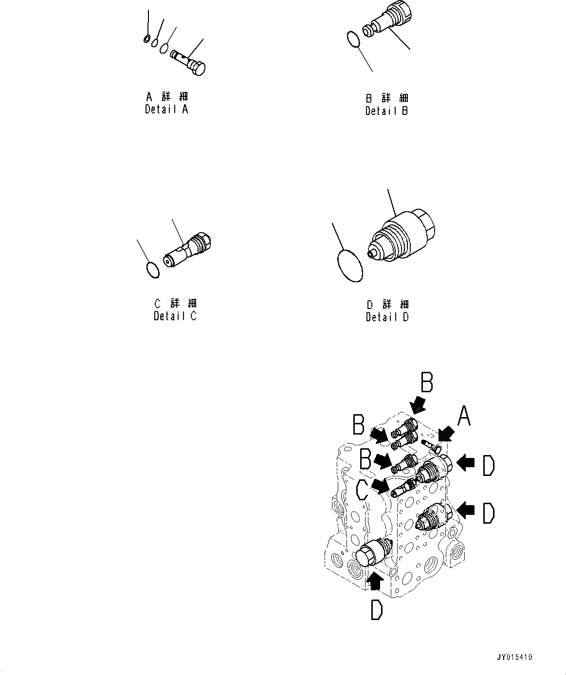 Схема запчастей Komatsu D85EX-15E0 - КРЫЛО, УПРАВЛЯЮЩ. КЛАПАН (/9) (№9-) КРЫЛО, С ВЫСОК. ЕМК. АККУМУЛЯТОР, ДЛЯ TОБОД КОЛЕСАMING DOZER