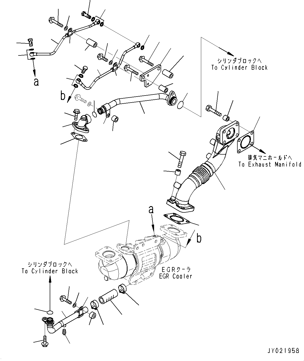 Схема запчастей Komatsu SAA6D125E-5C - ВЫПУСКН. GAS RE-CIRCULATION (EGR) КЛАПАН, EGR ЛИНИЯ ОХЛАЖДЕНИЯ И ВОЗДУШН. ВЕНТИЛЯЦИЯ (№7-) ВЫПУСКН. GAS RE-CIRCULATION (EGR) КЛАПАН