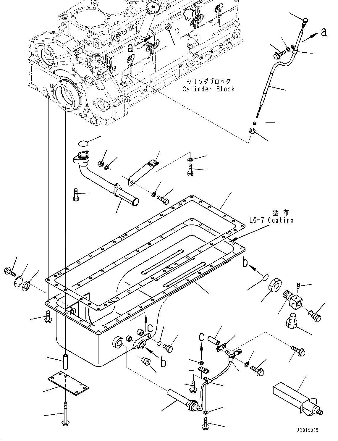 Схема запчастей Komatsu SAA6D125E-5C - ПОДДОН ДВИГ-ЛЯ (№7-) ПОДДОН ДВИГ-ЛЯ, МОРОЗОУСТОЙЧИВ. СПЕЦИФ-Я (-DEG C)