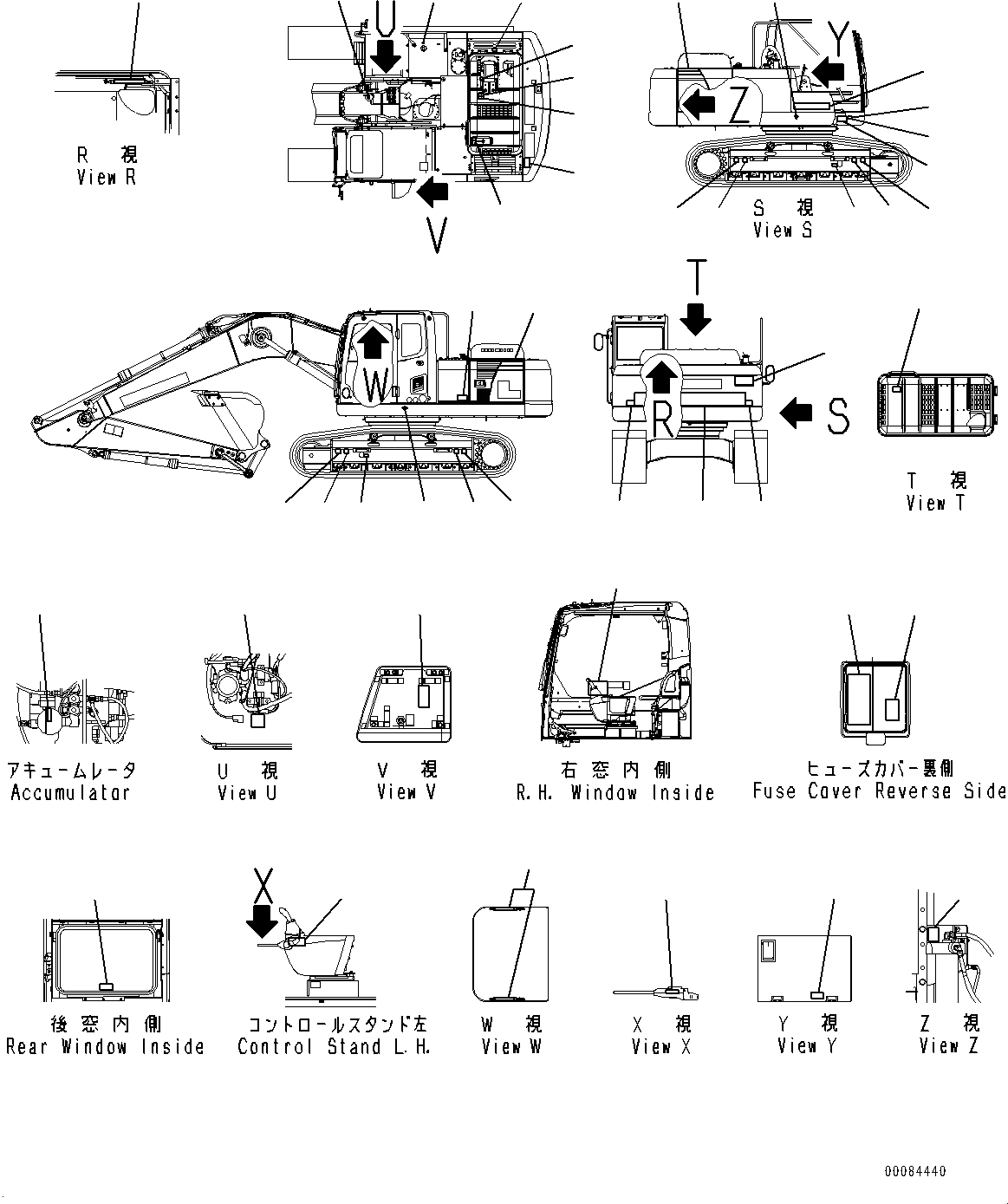 Схема запчастей Komatsu PC200-8 - MARKS И ТАБЛИЧКИS (№-) MARKS И ТАБЛИЧКИS, РОССИЯ-АНГЛ.