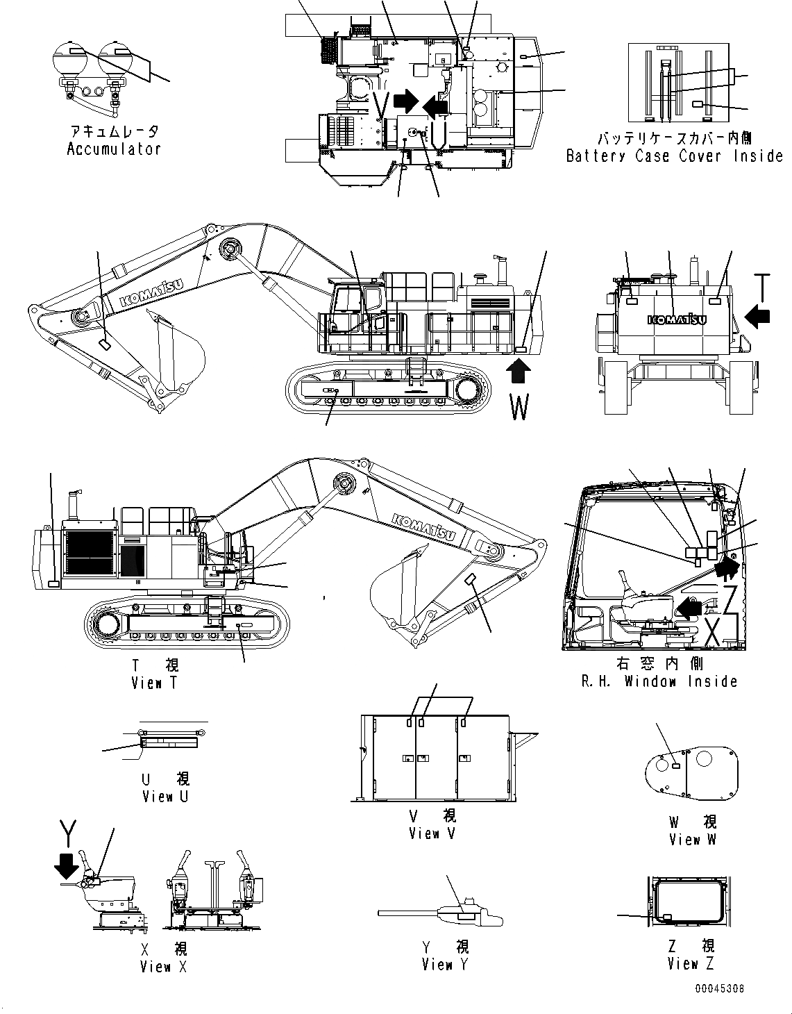 Схема запчастей Komatsu PC1250LC-8 - МАРКИРОВКА, OPERATING И ПРЕДУПРЕЖДАЮЩ. МАРКИРОВКА (№8-) МАРКИРОВКА, EPA REGULATIONS TPEM