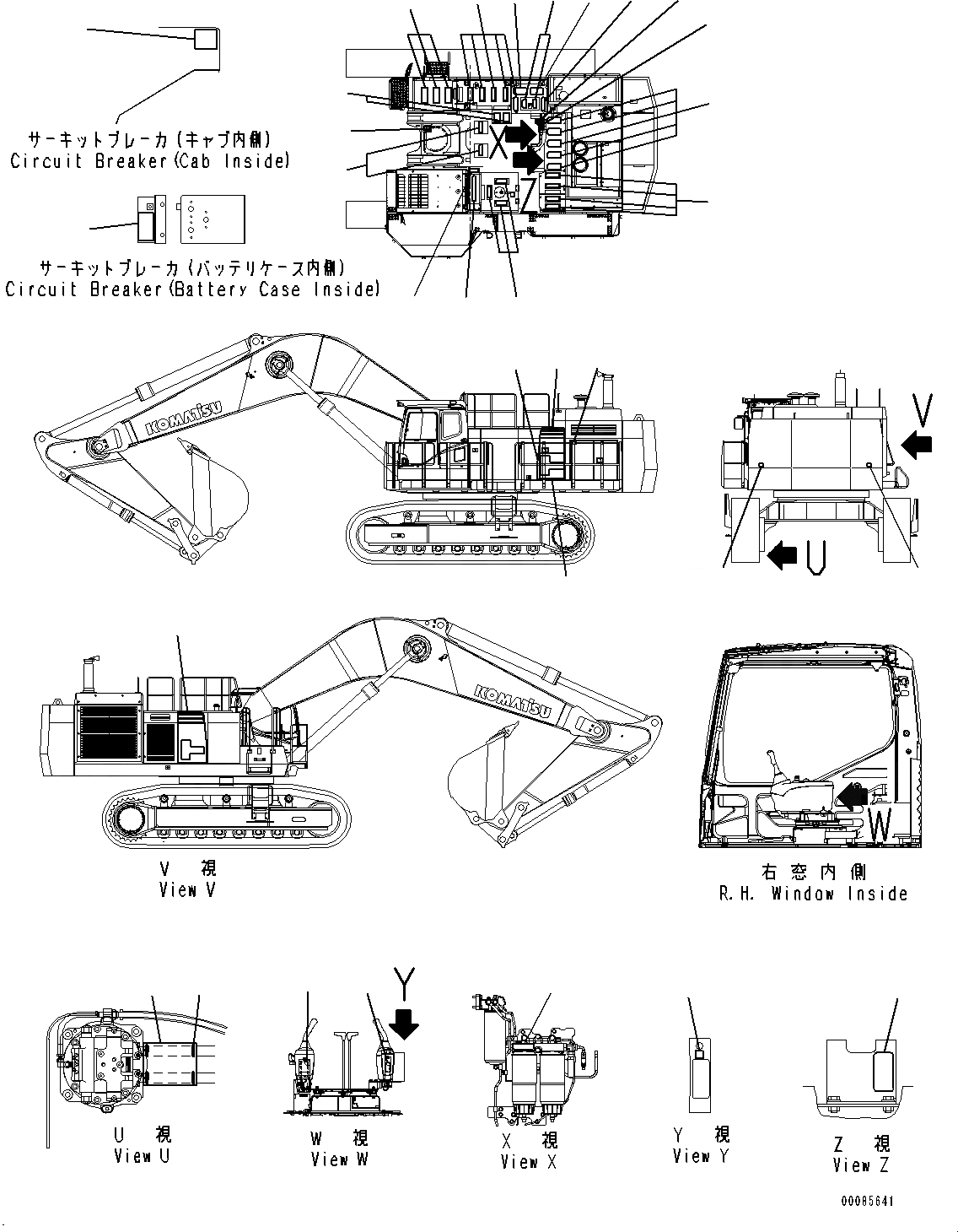 Схема запчастей Komatsu PC1250LC-8 - МАРКИРОВКА, ANTI SLIP (№8-) МАРКИРОВКА, ФРАНЦИЯ-АНГЛ., ДЛЯ СТРАН ЕС БЕЗОПАСН. REGULATION